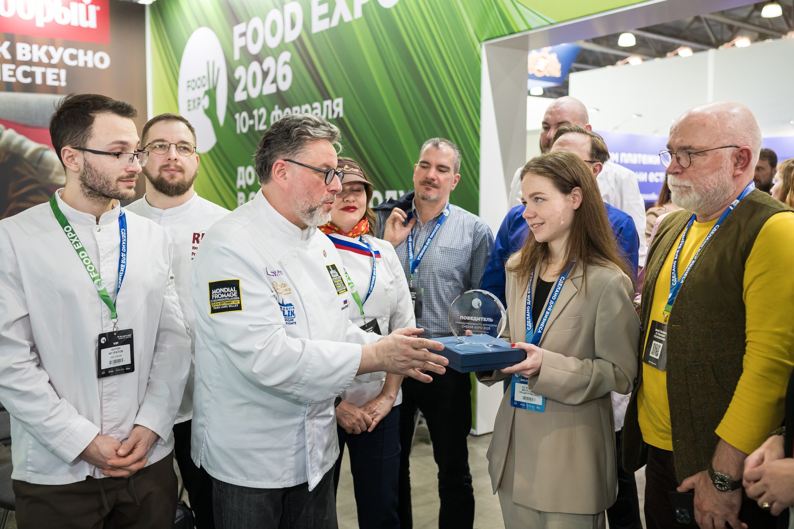 Food Expo 2025. Профессиональный фотограф Москва Россия Граждан Олег
