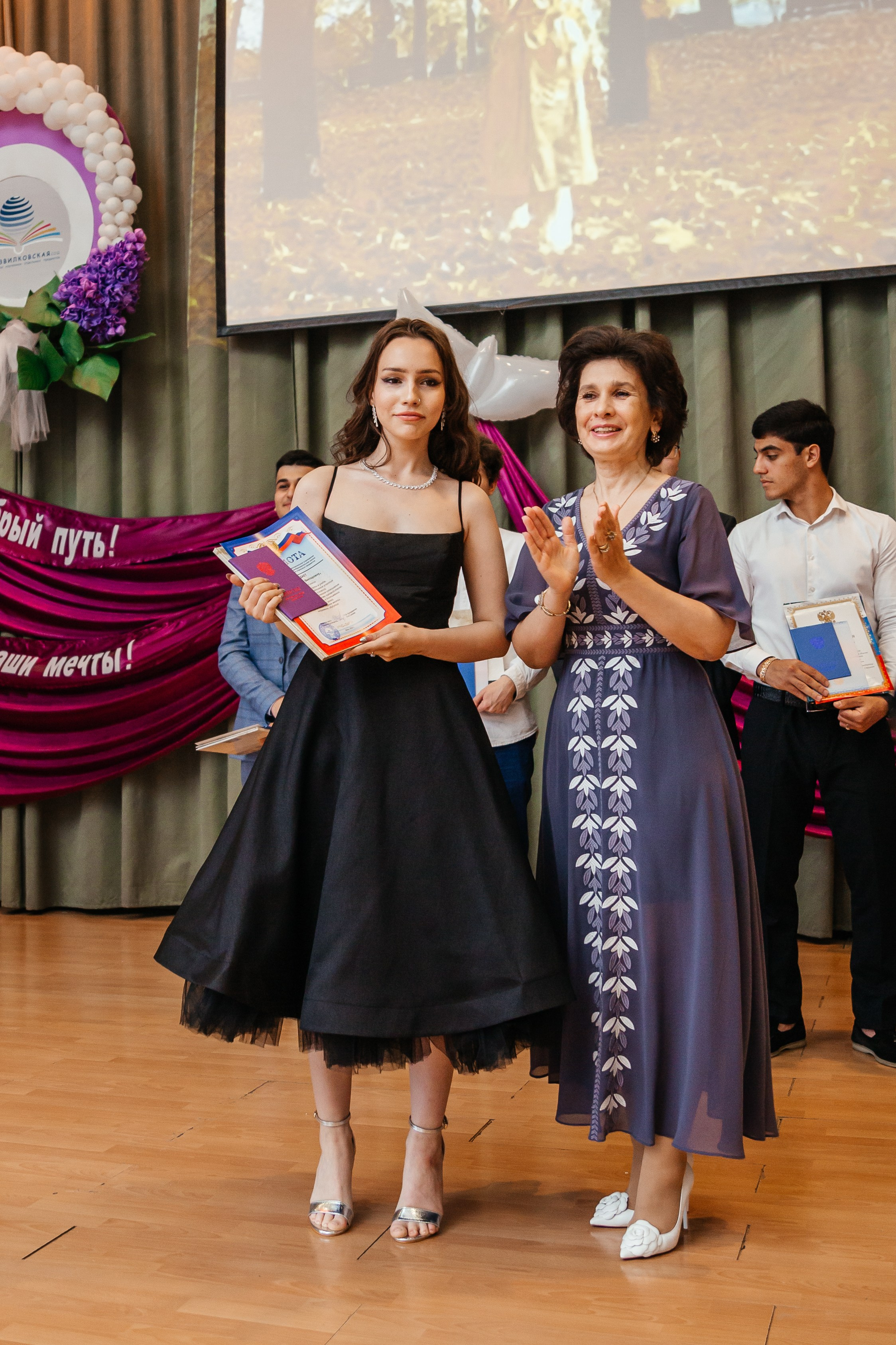 Выпускной. Семейный и свадебный фотограф Ясна Матросова