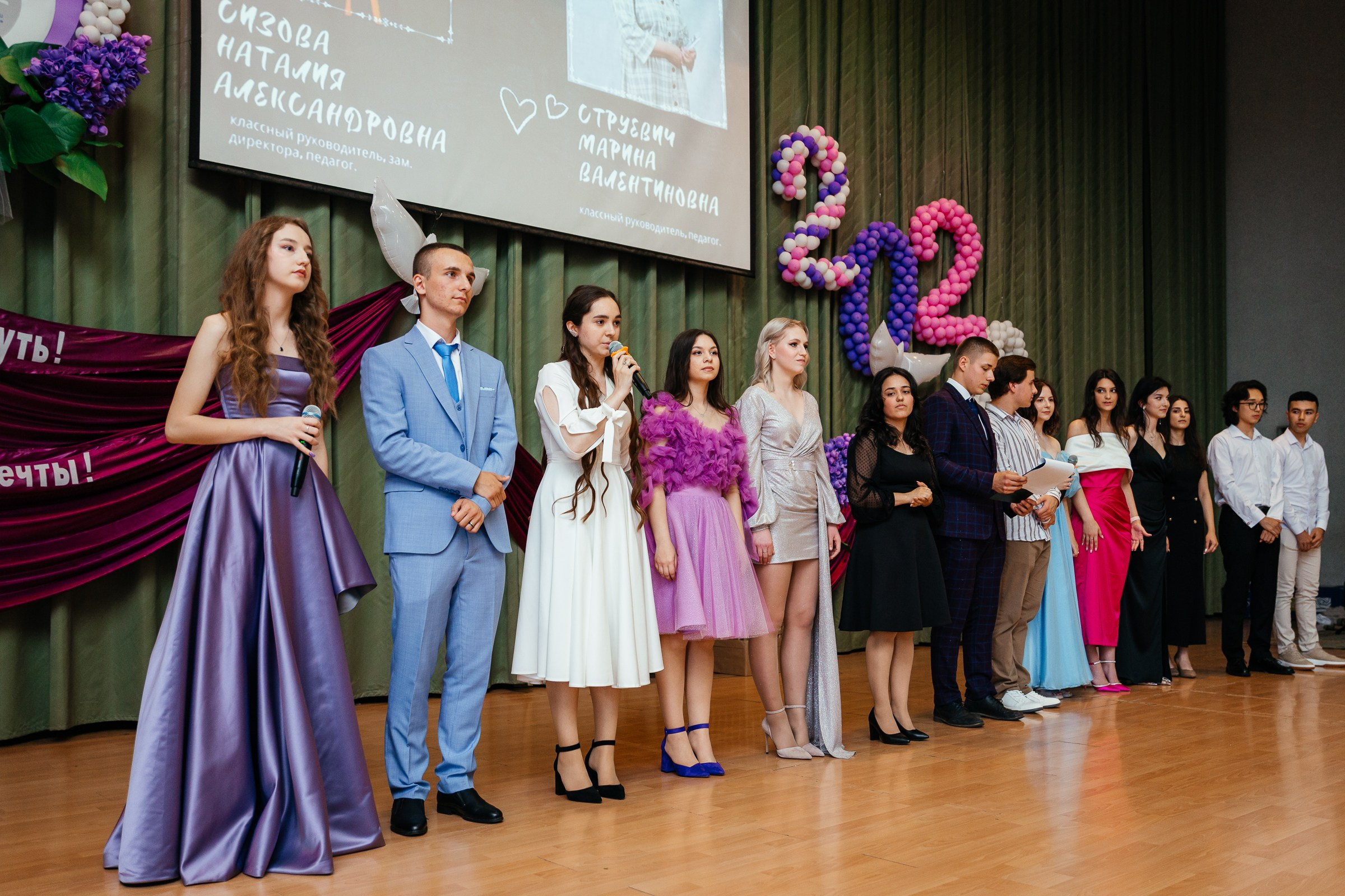 Выпускной. Семейный и свадебный фотограф Ясна Матросова