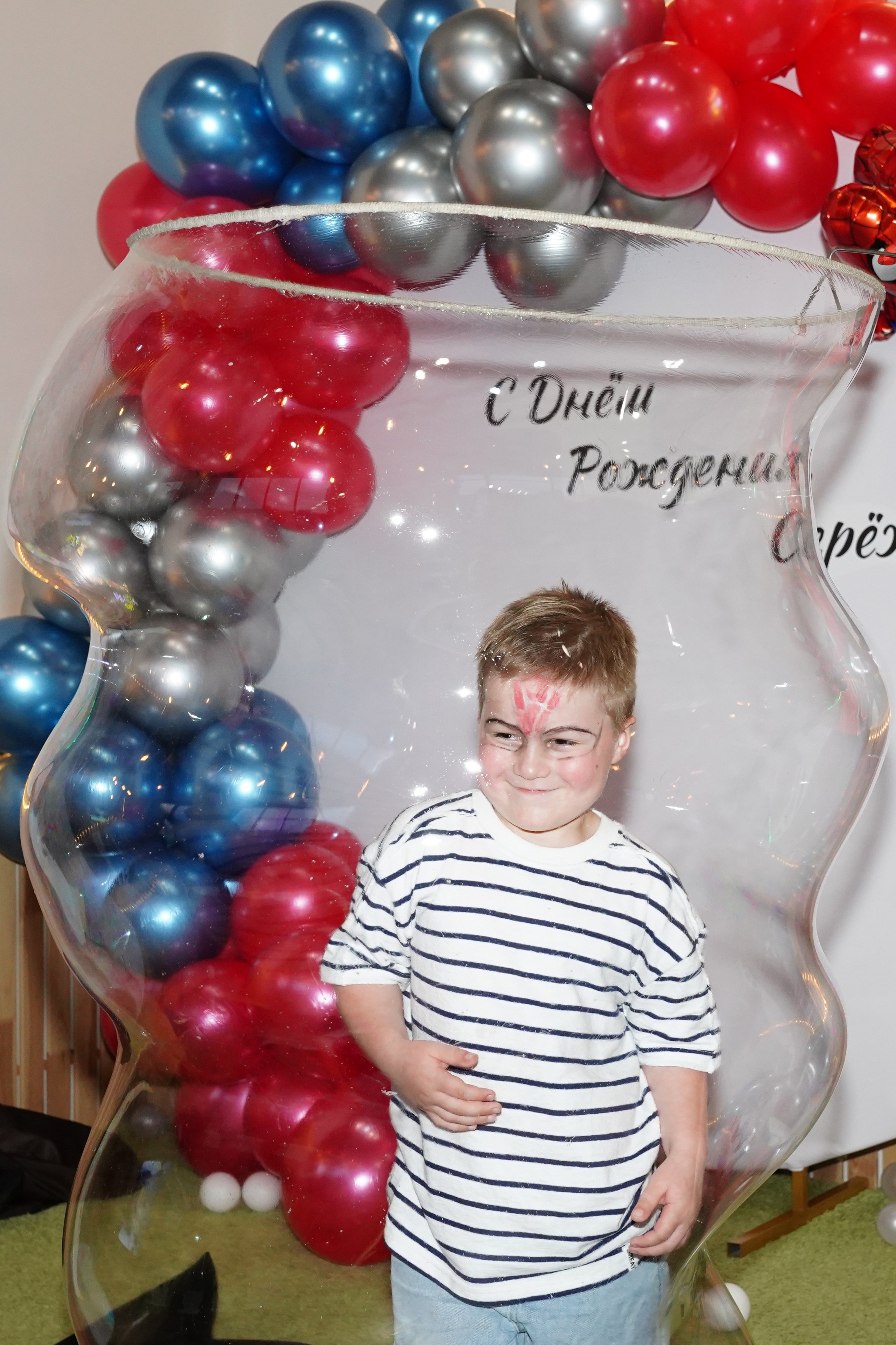 День рождения Spider-Макса)). Фотограф Строгино Яна Гавриленко