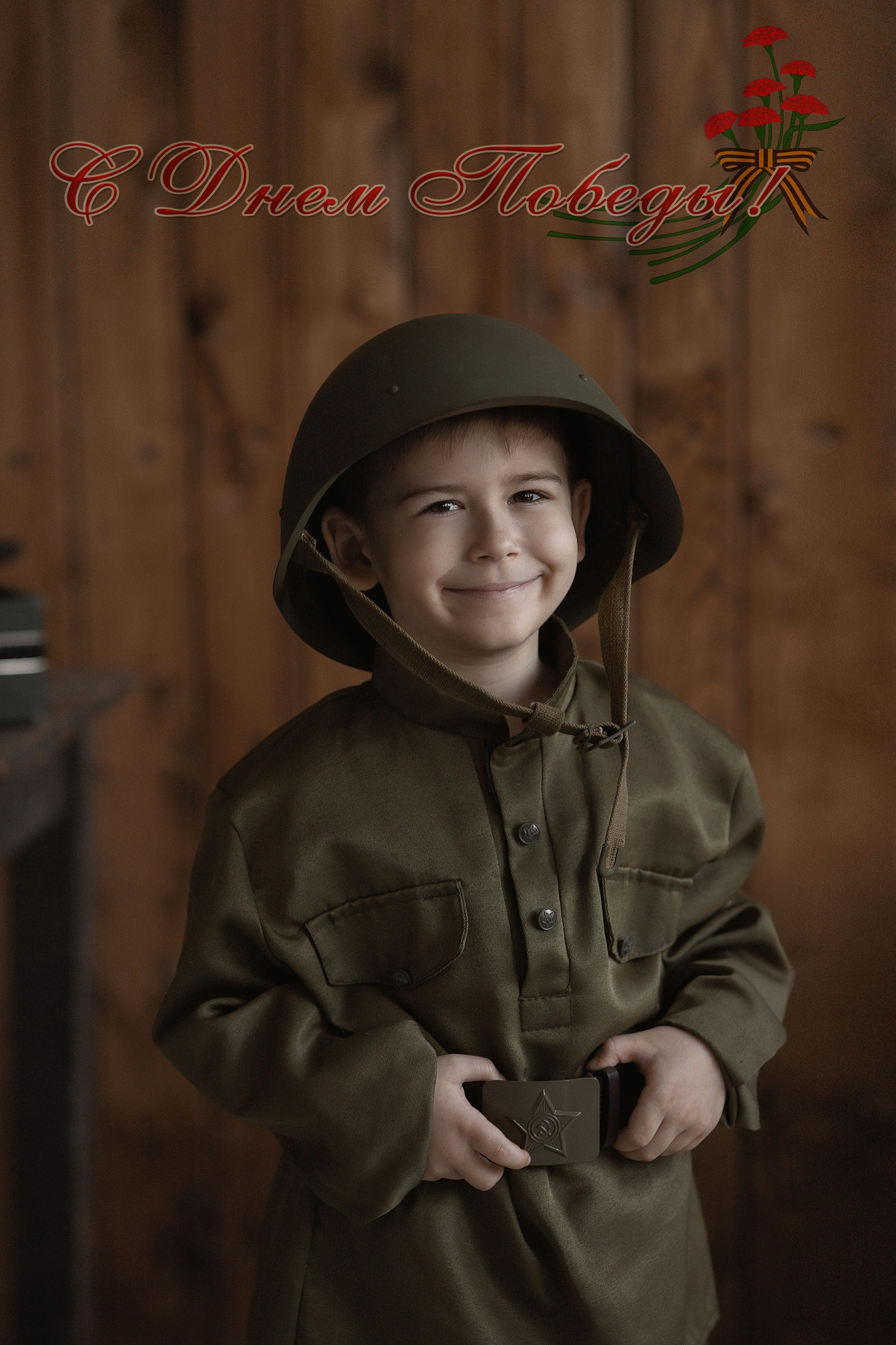 Фотопроект 9 мая. Фотостудия Фонарь