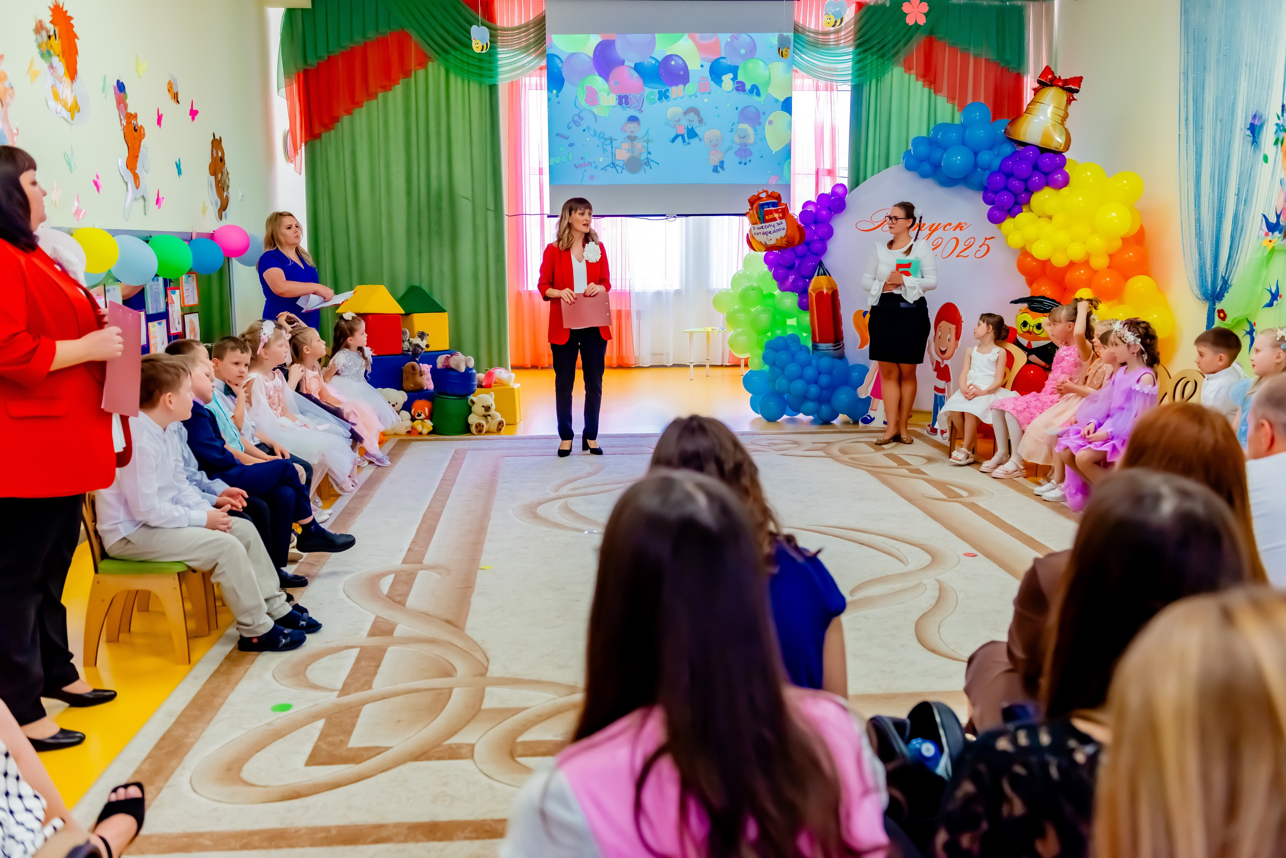 Детский сад| Начальная школа-детский сад № 8 (ул. Квасова, 27) | 2025. ALBUMIA