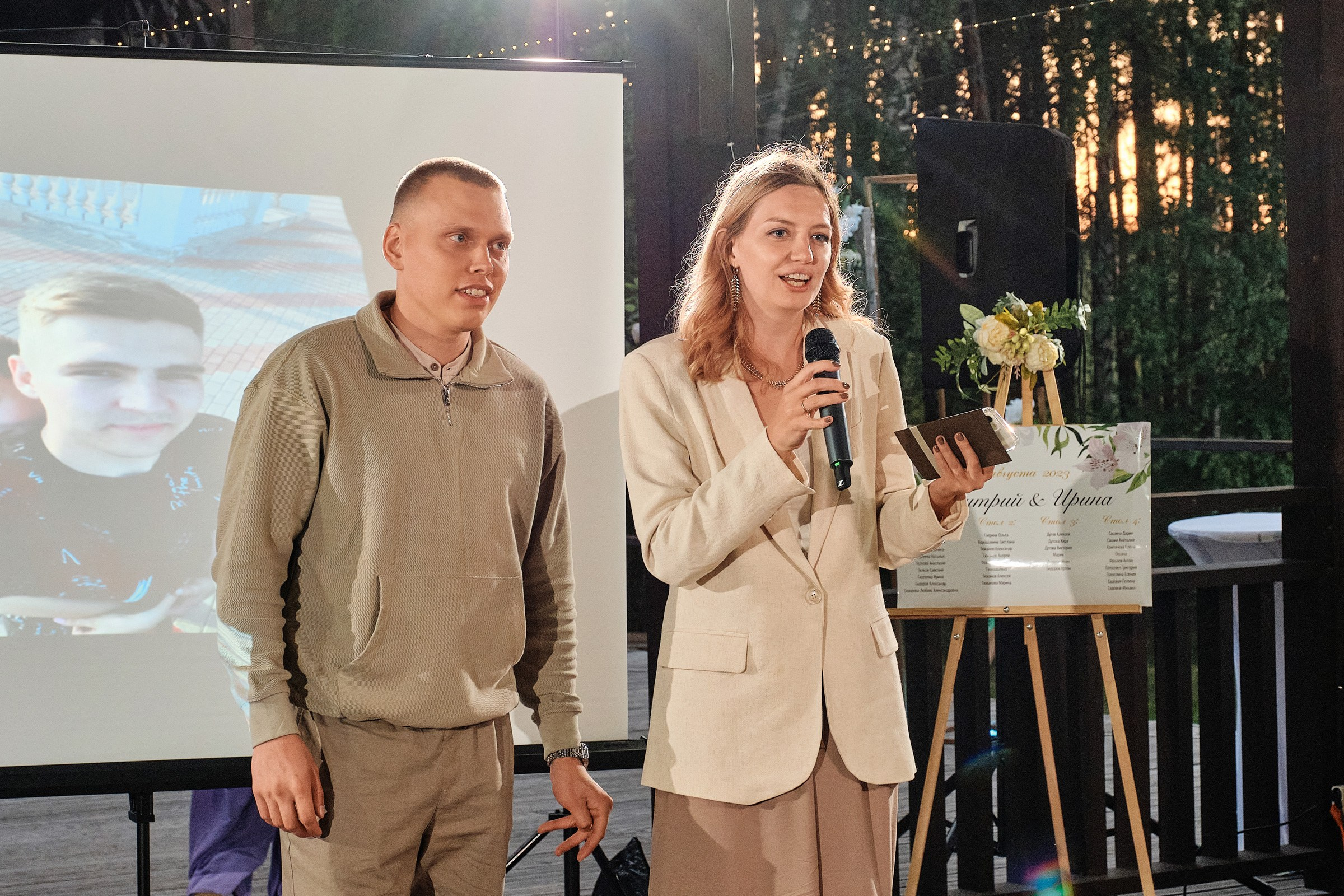 Дмитрий и Ирина. Профессиональный фотограф в Екатеринбурге Юра Сахар