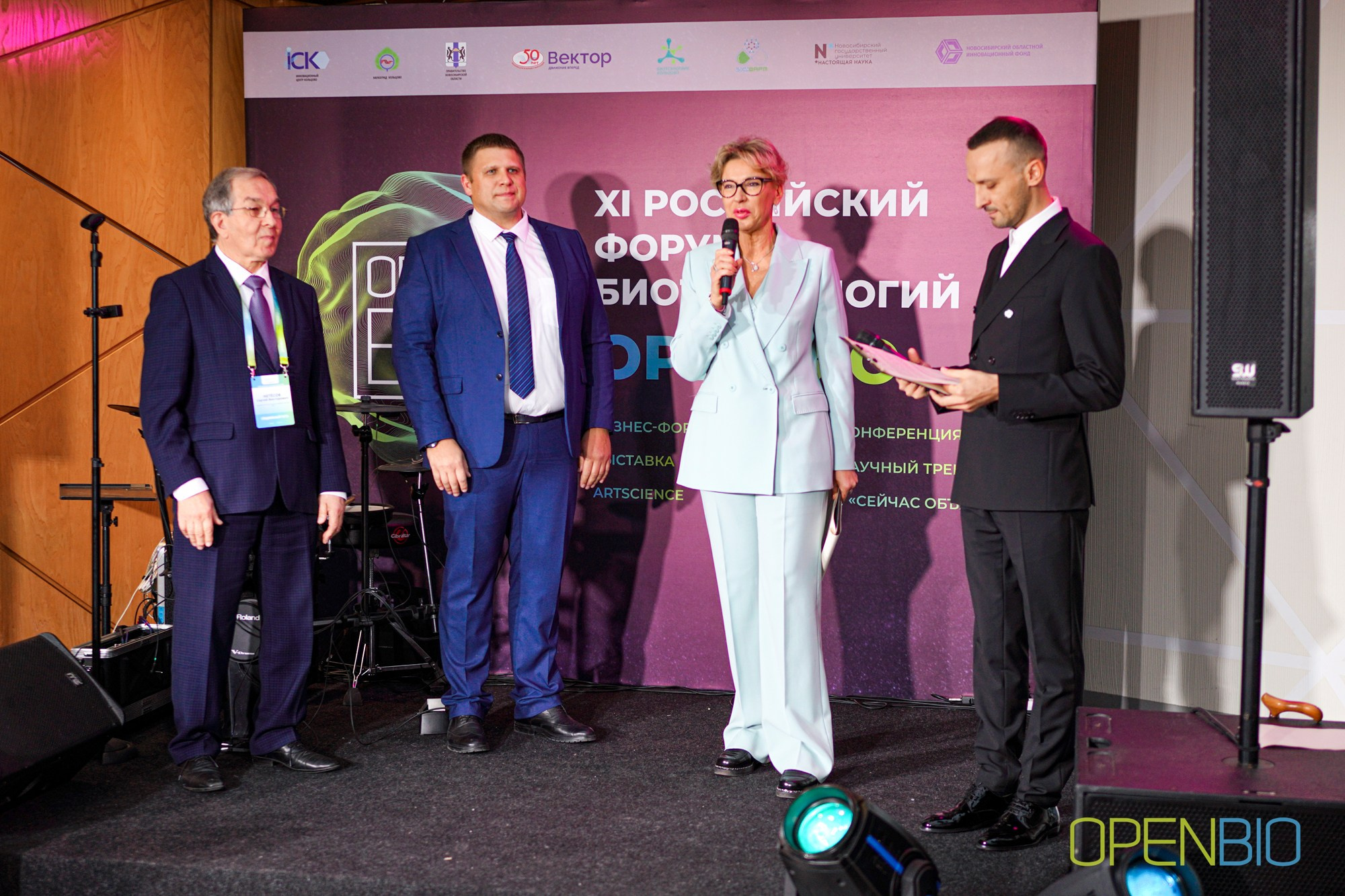 OpenBio | Форум 2024. #фотокаквкино | Фотографирую людей