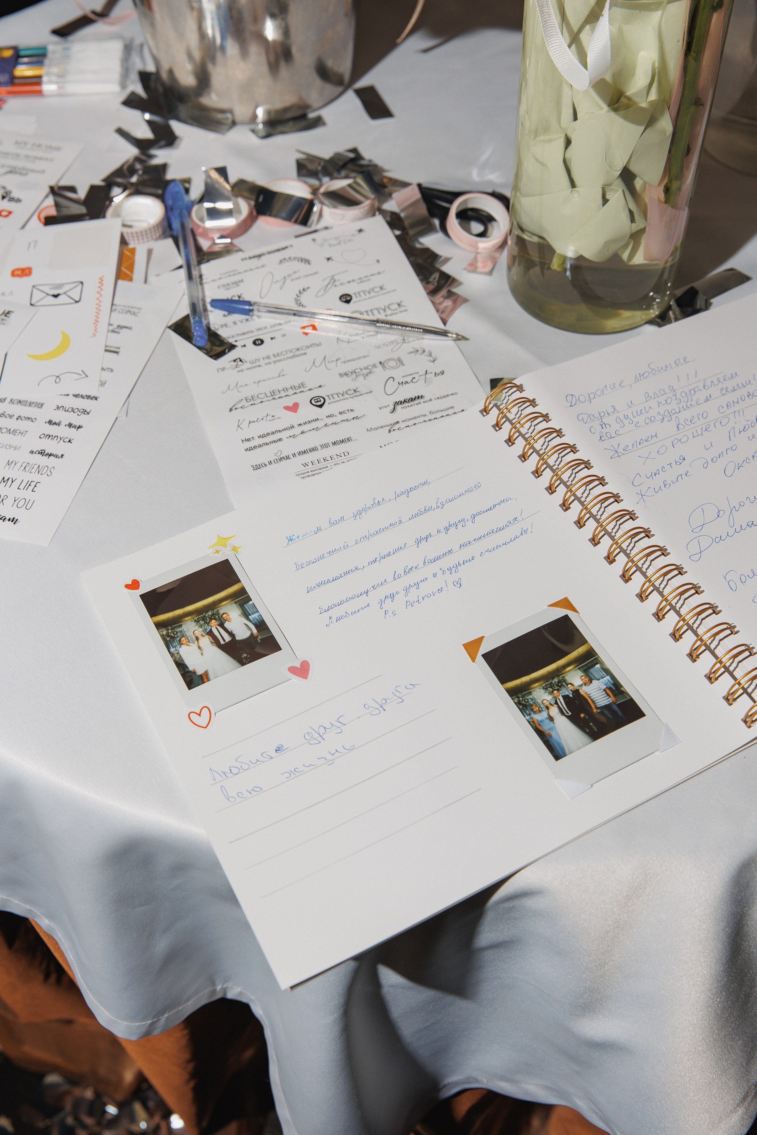 Владислав & Дарья. Romanovs | Свадебный фотограф и видеограф Чебоксары Казань Москва