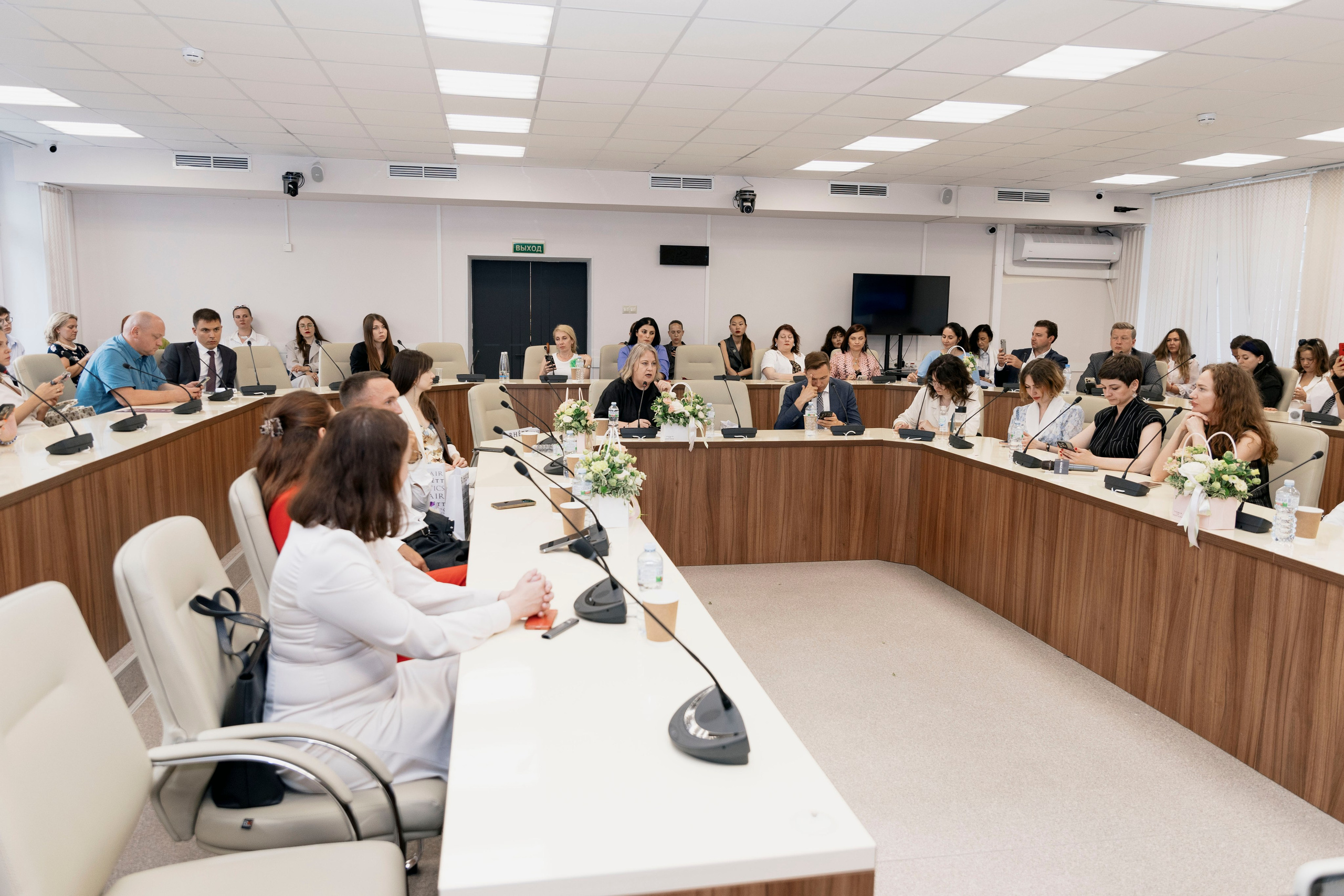 Большой академический форум в Москве. Фотограф в Москве и Московской области