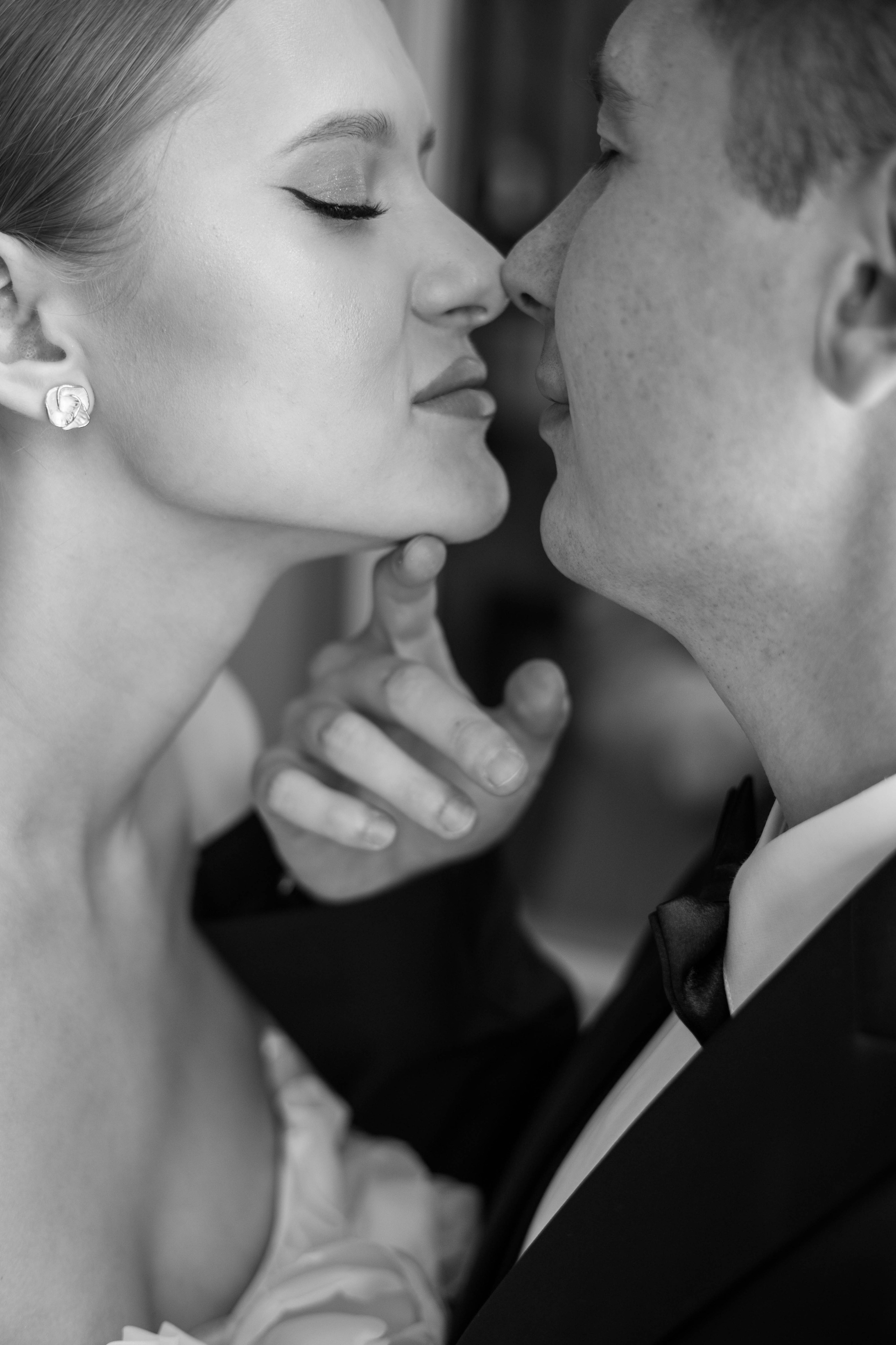 Анна и Святослав. Свадебный фотограф Иркутск