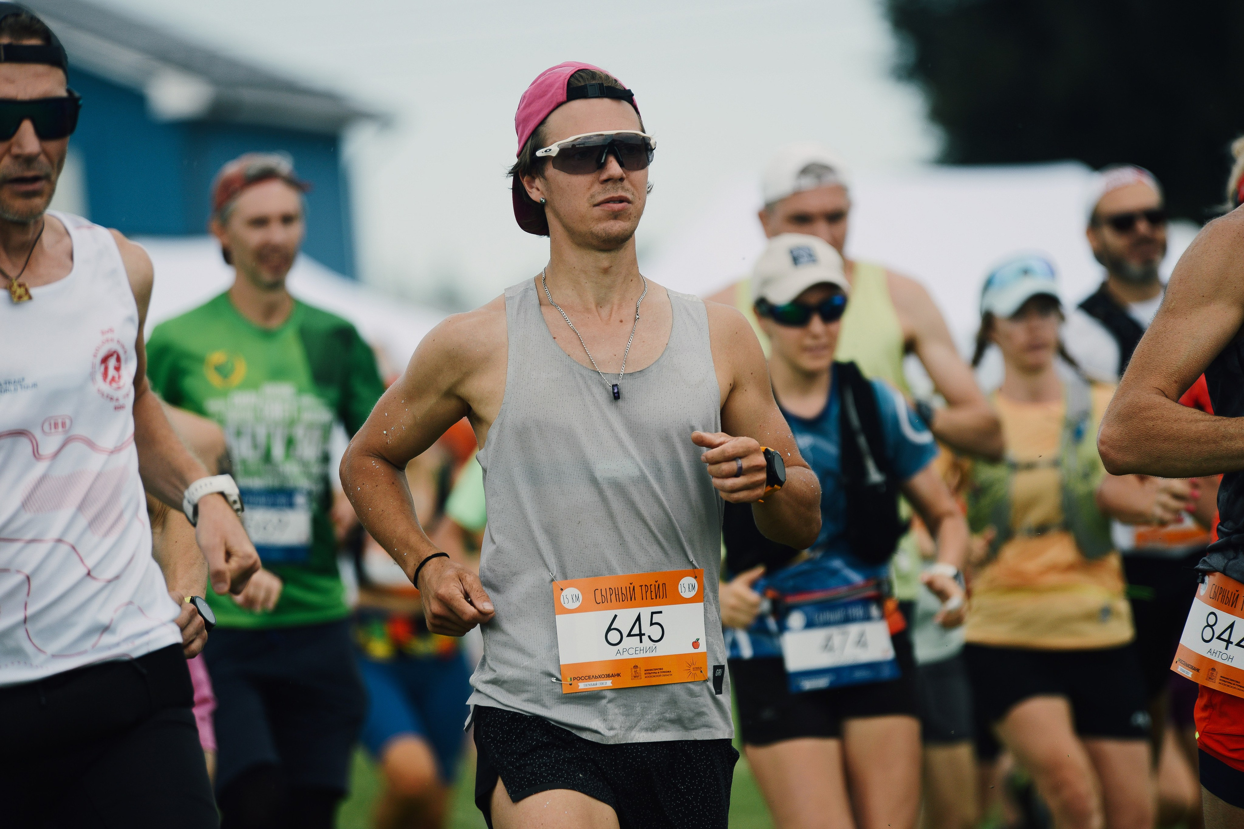 Cheese Trail | 2024. Спортивный фотограф в Москве | Наталья K