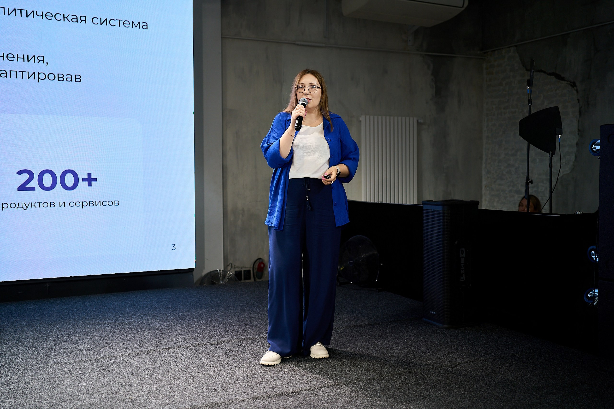 Стажировка Правительства Москвы — Отборочный этап IT-стажеров. Фотограф и Видеограф в Москве. Олег Корушев