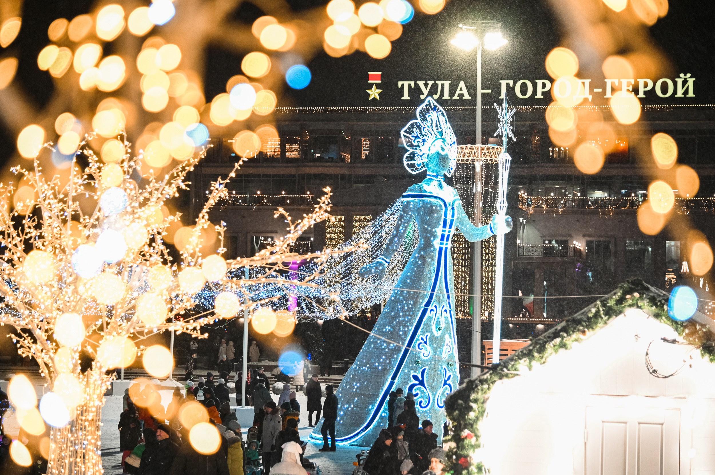 Площадь Ленина. Фотограф и видеооператор в Туле | Даниил Рыбак