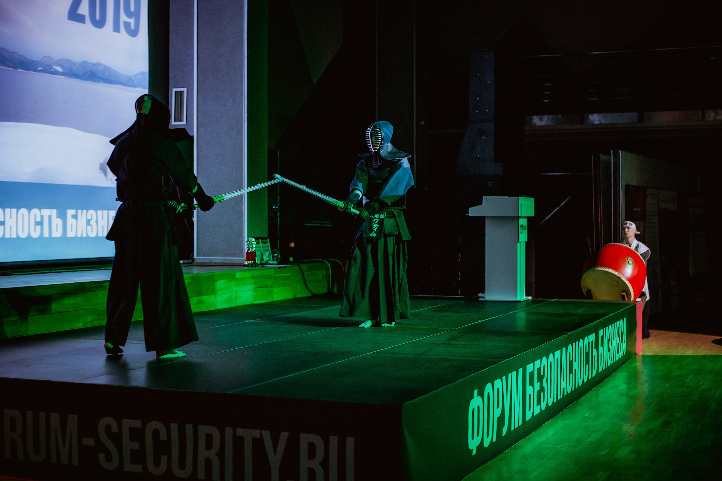 IX Форум Безопасность бизнеса 2019. Сфера безопасности