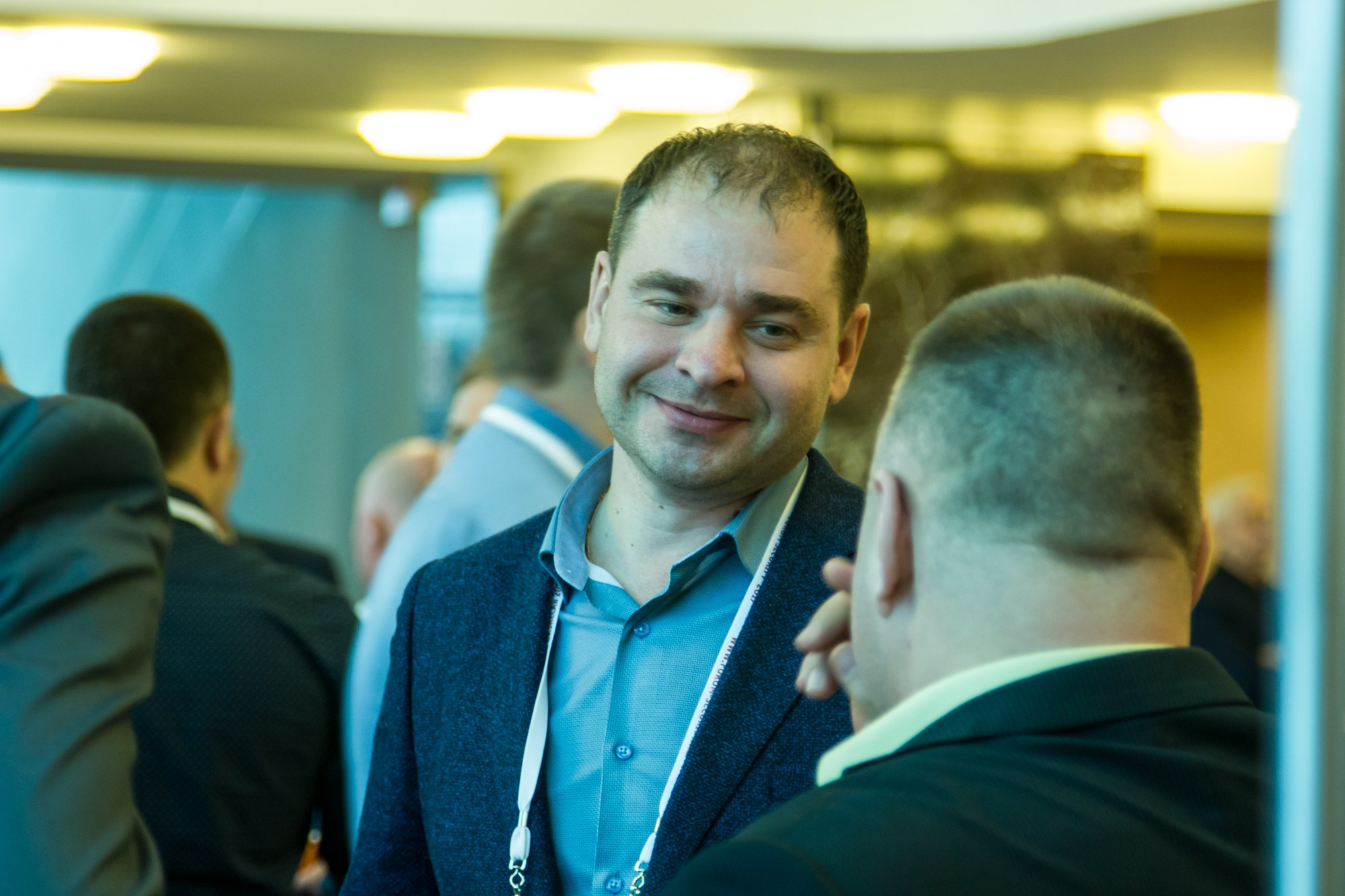 VII Форум Безопасность бизнеса 2017. Сфера безопасности