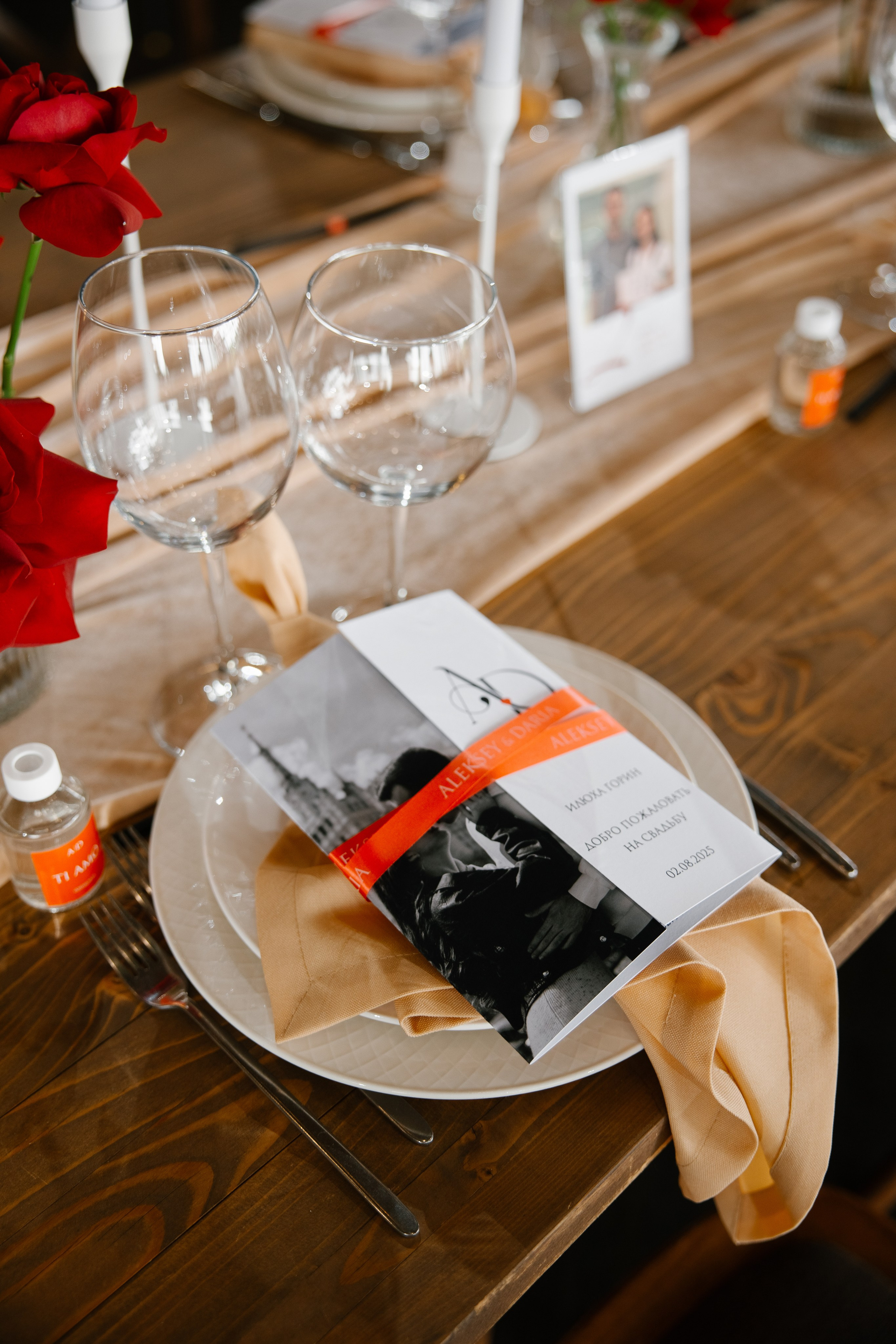 Алексей и Дарья. Свадебный фотограф Полина Панина