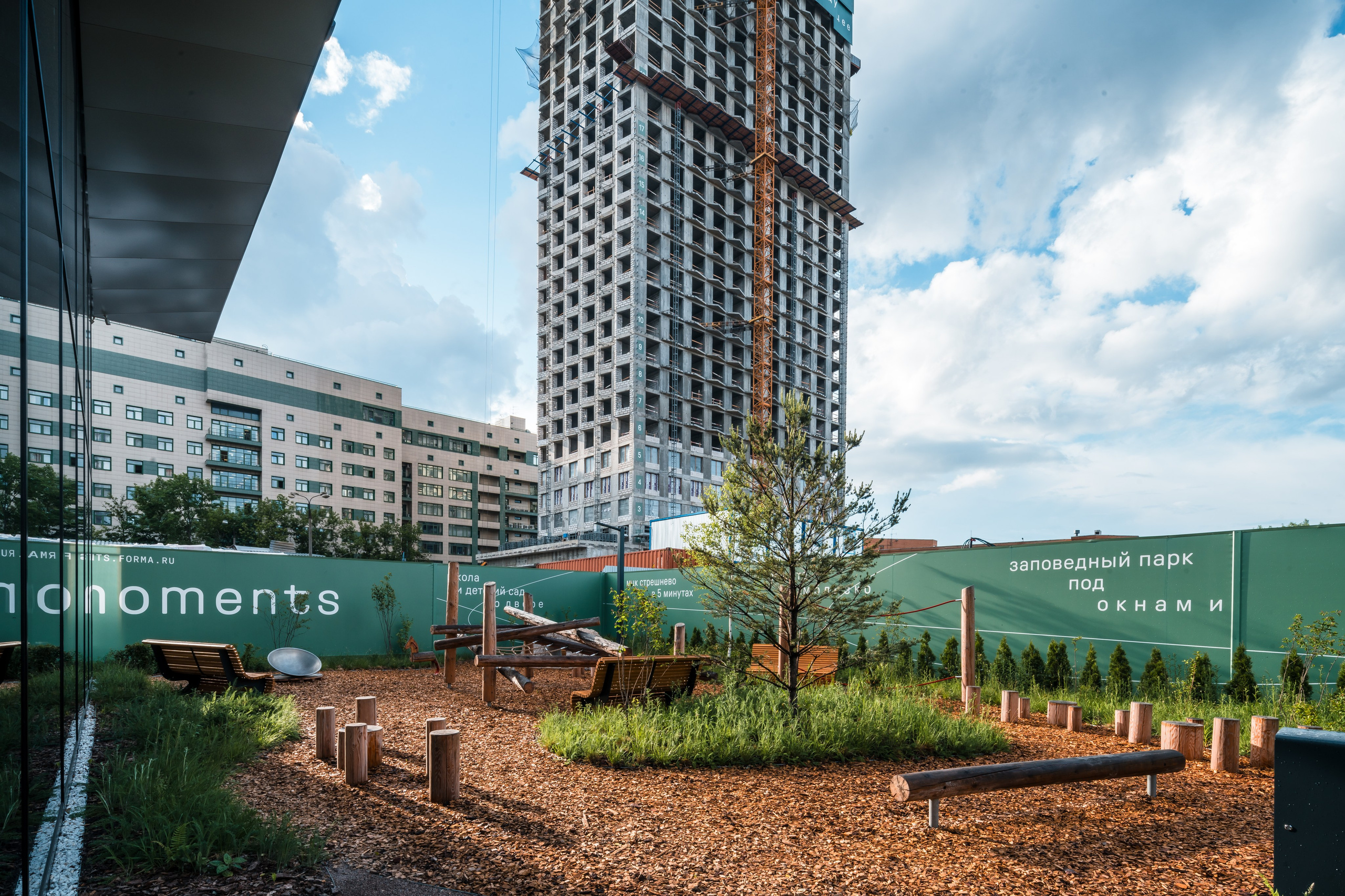 Moments, FORMA. @tomrus: Рустам Шагиморданов — фотограф