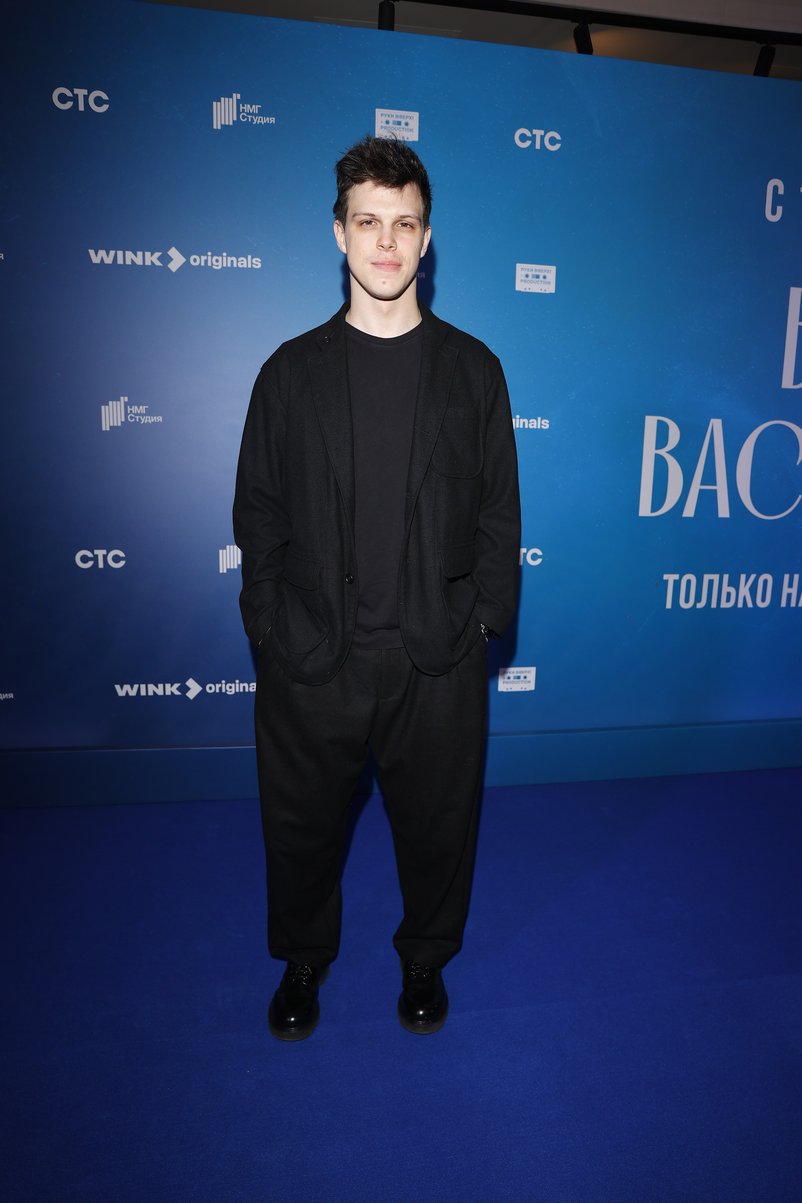 ВИА ВАСЕЛЬКИ | WINK | ТЕАТР ОДЕОН. Nikolskayasecular