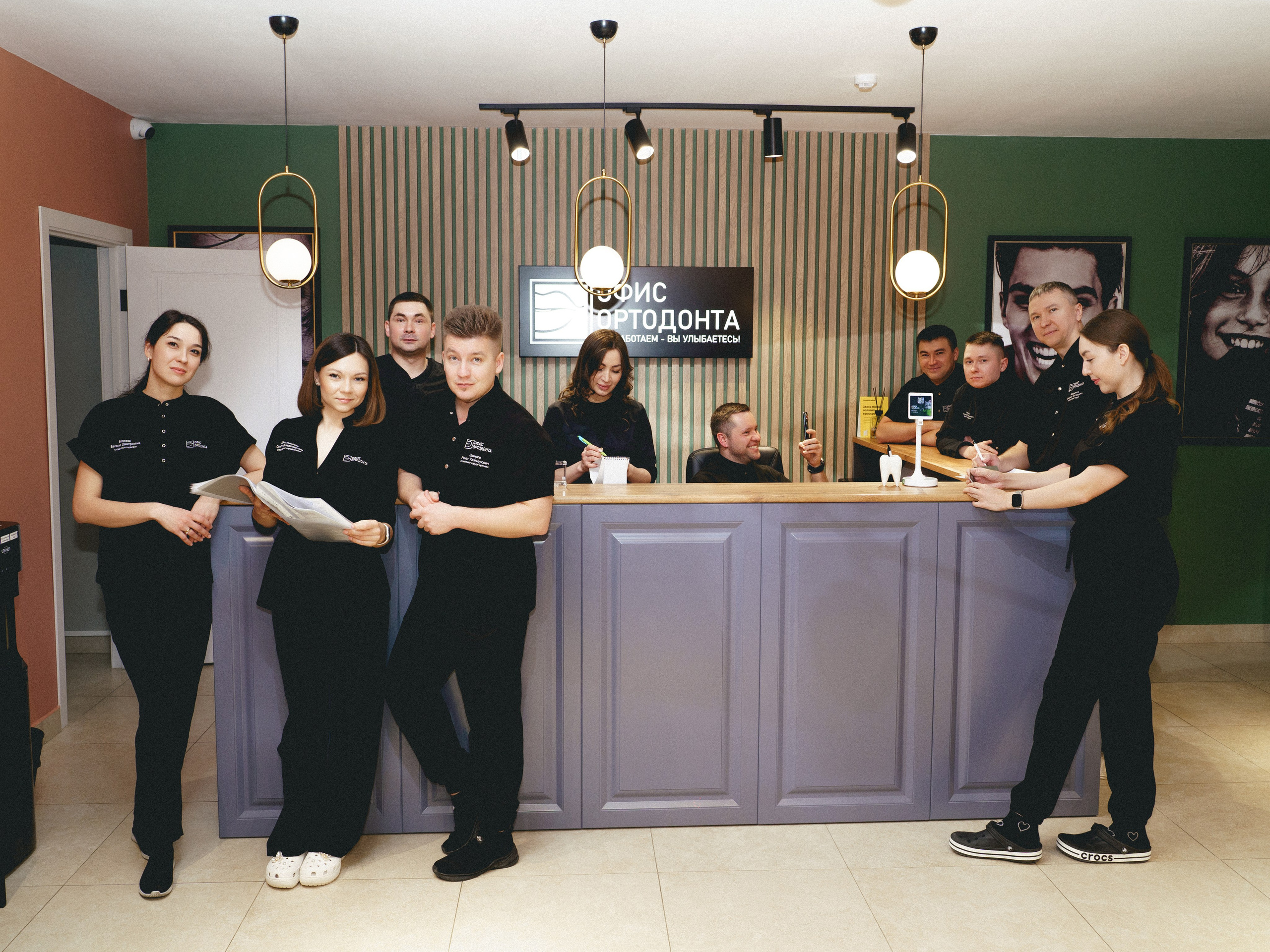 Ортодонты. Иван Упоров — фотограф, рилсмейкер чебоксары