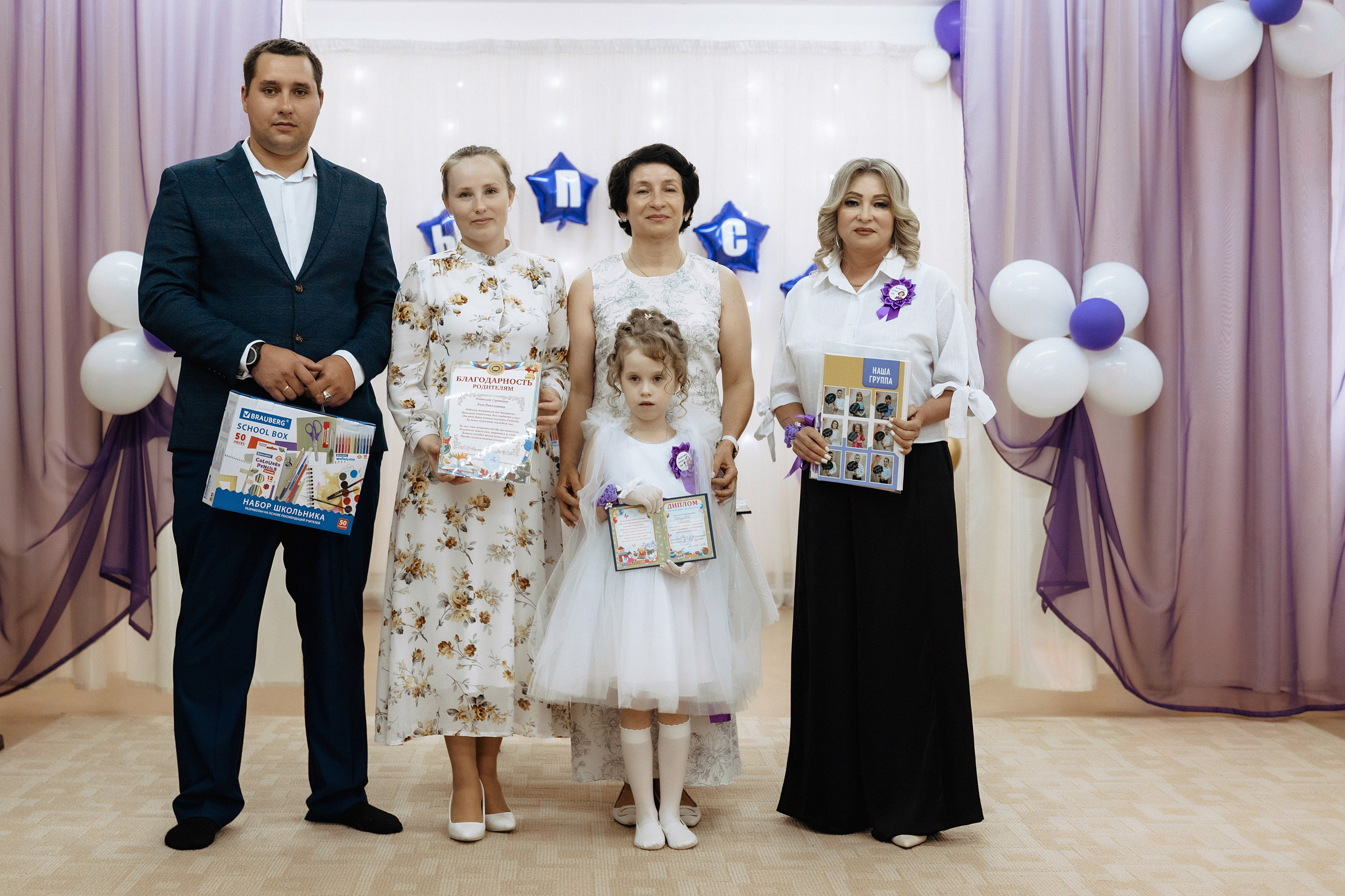 Детский садик «Умка». Свадебный фотограф Светлана Симбирская