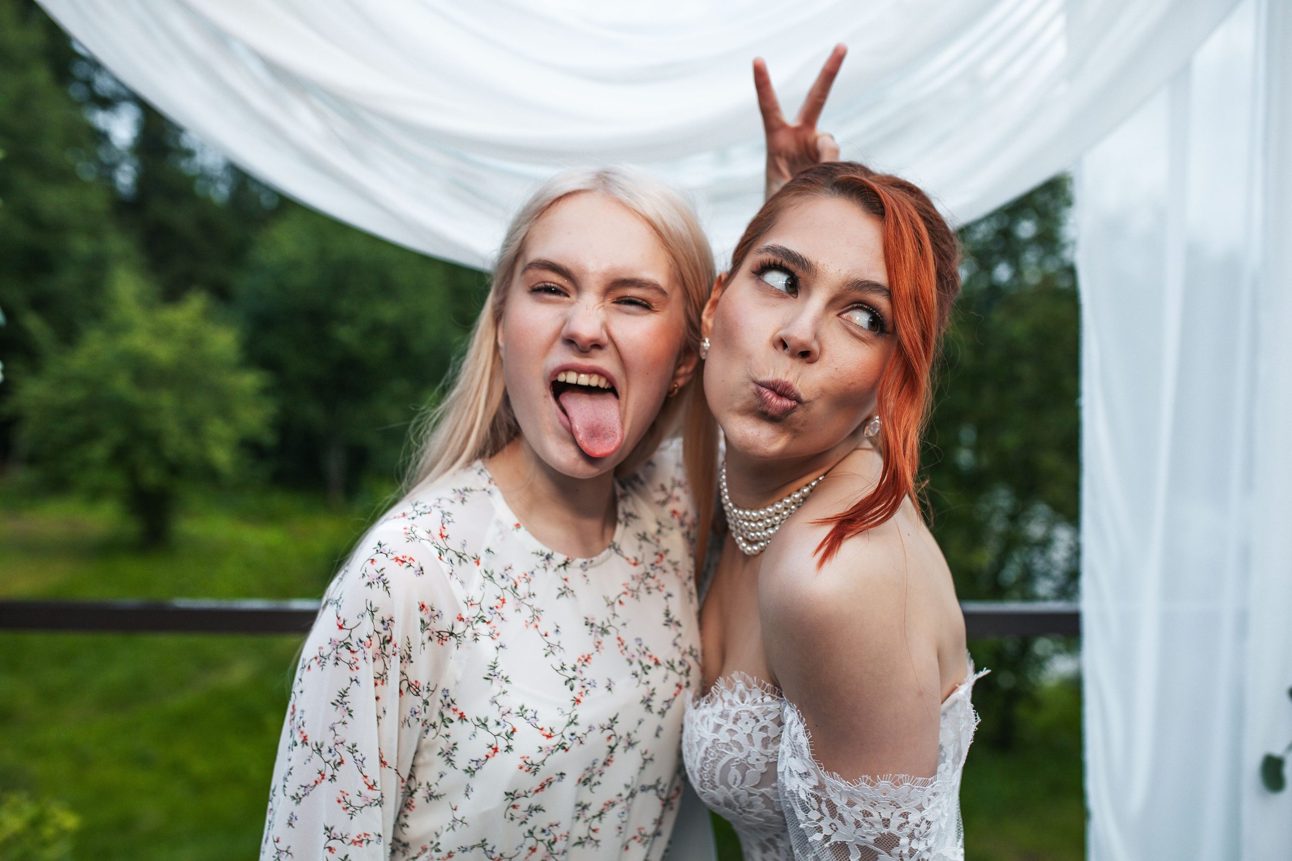 Свадебеная фотосъемка