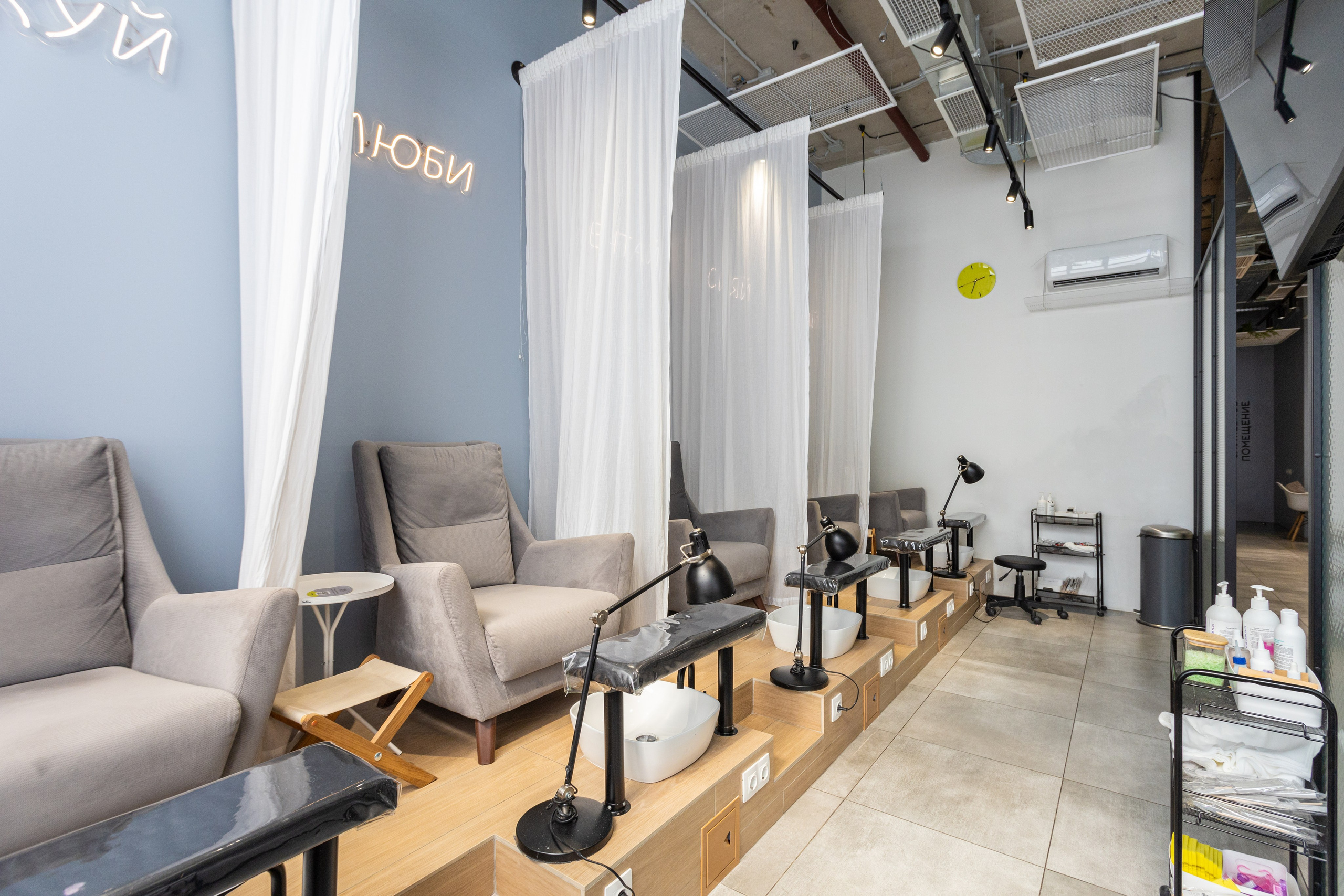 Салон красоты. BogdanovPh