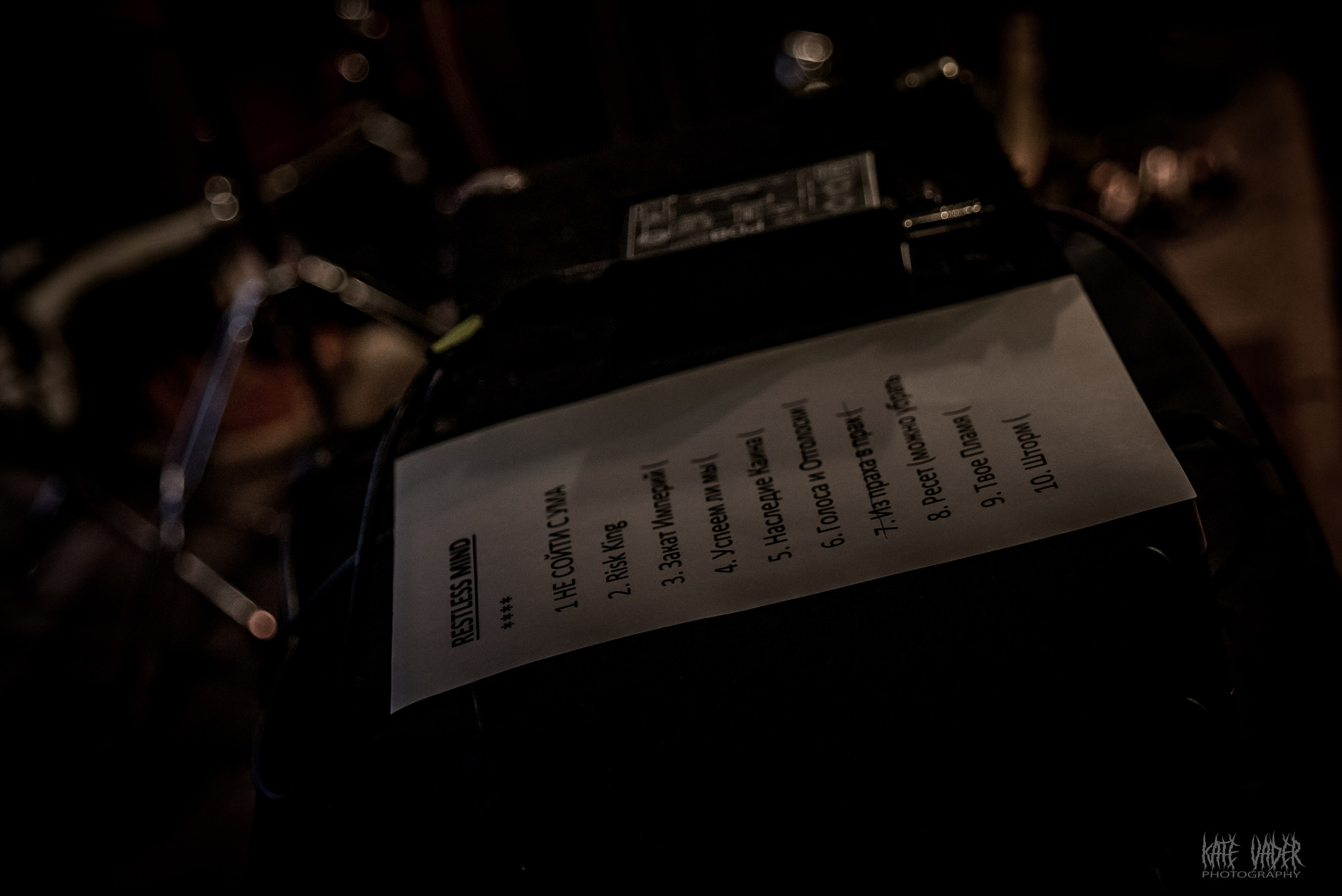 Restless Mind. Kate Vader|Live Music Photography
