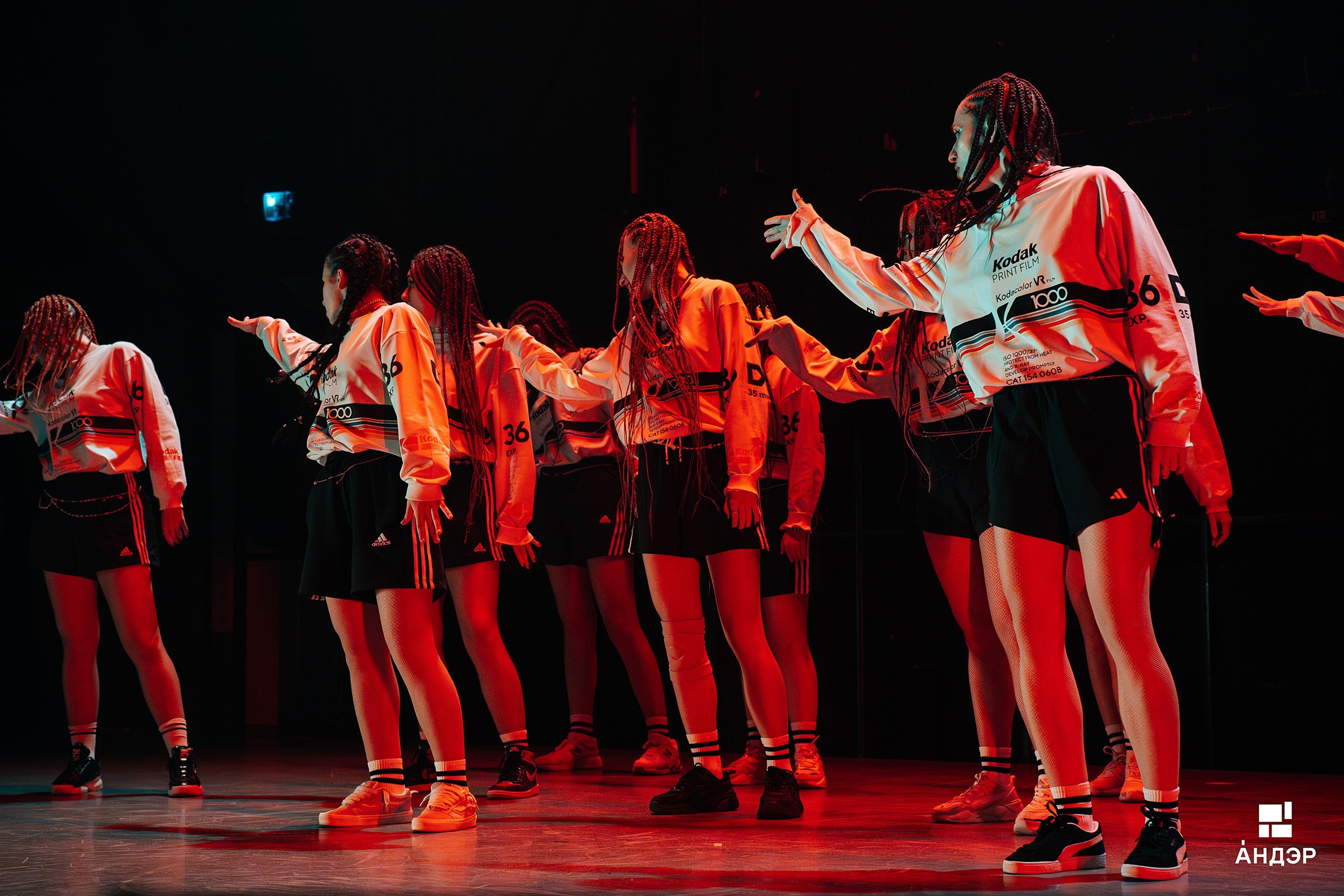 Андэр «Погружение». Фотограф в Воронеже Ольга Космодемьянская