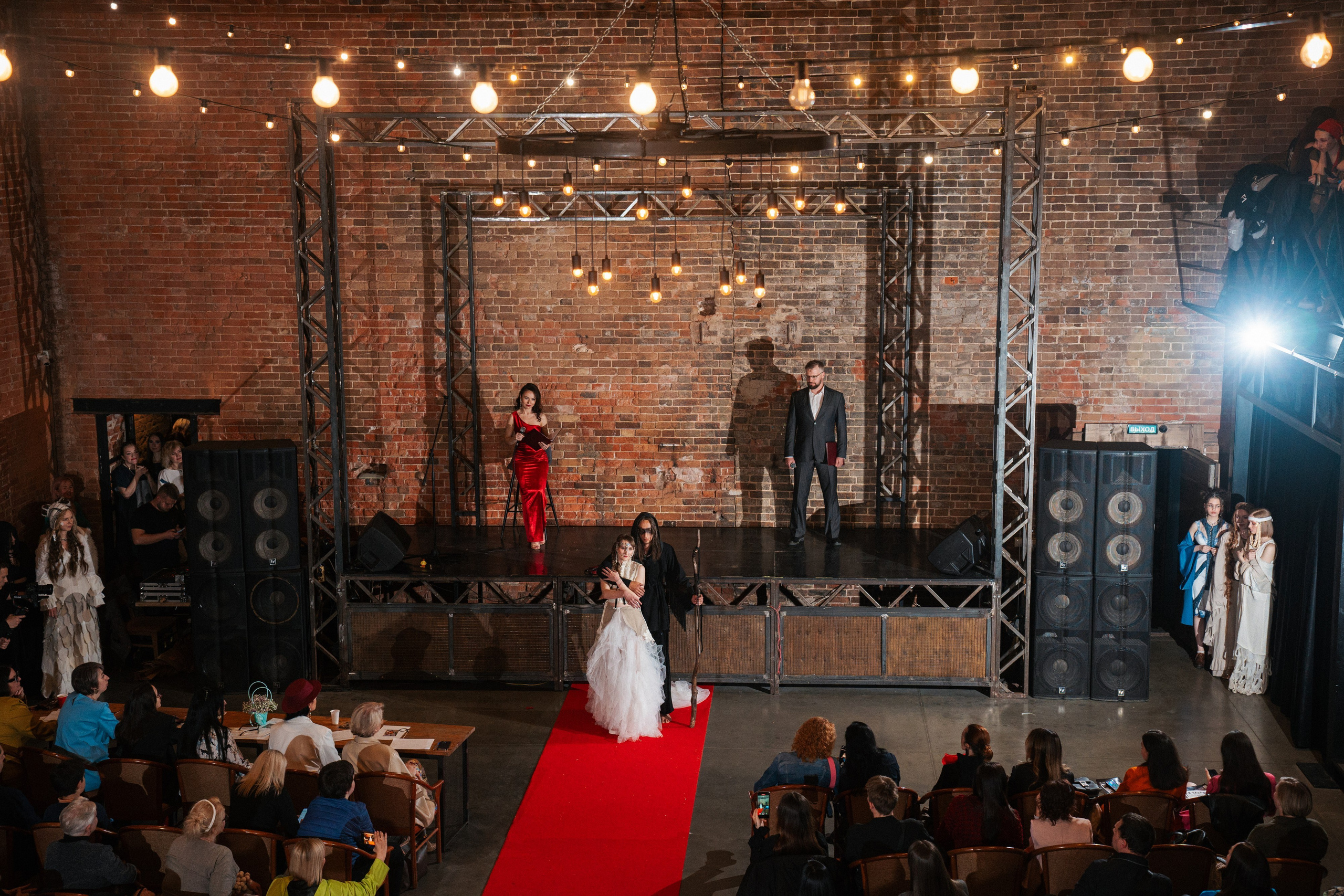 Fashion поединок | 1900. Фотограф в Воронеже Ольга Космодемьянская