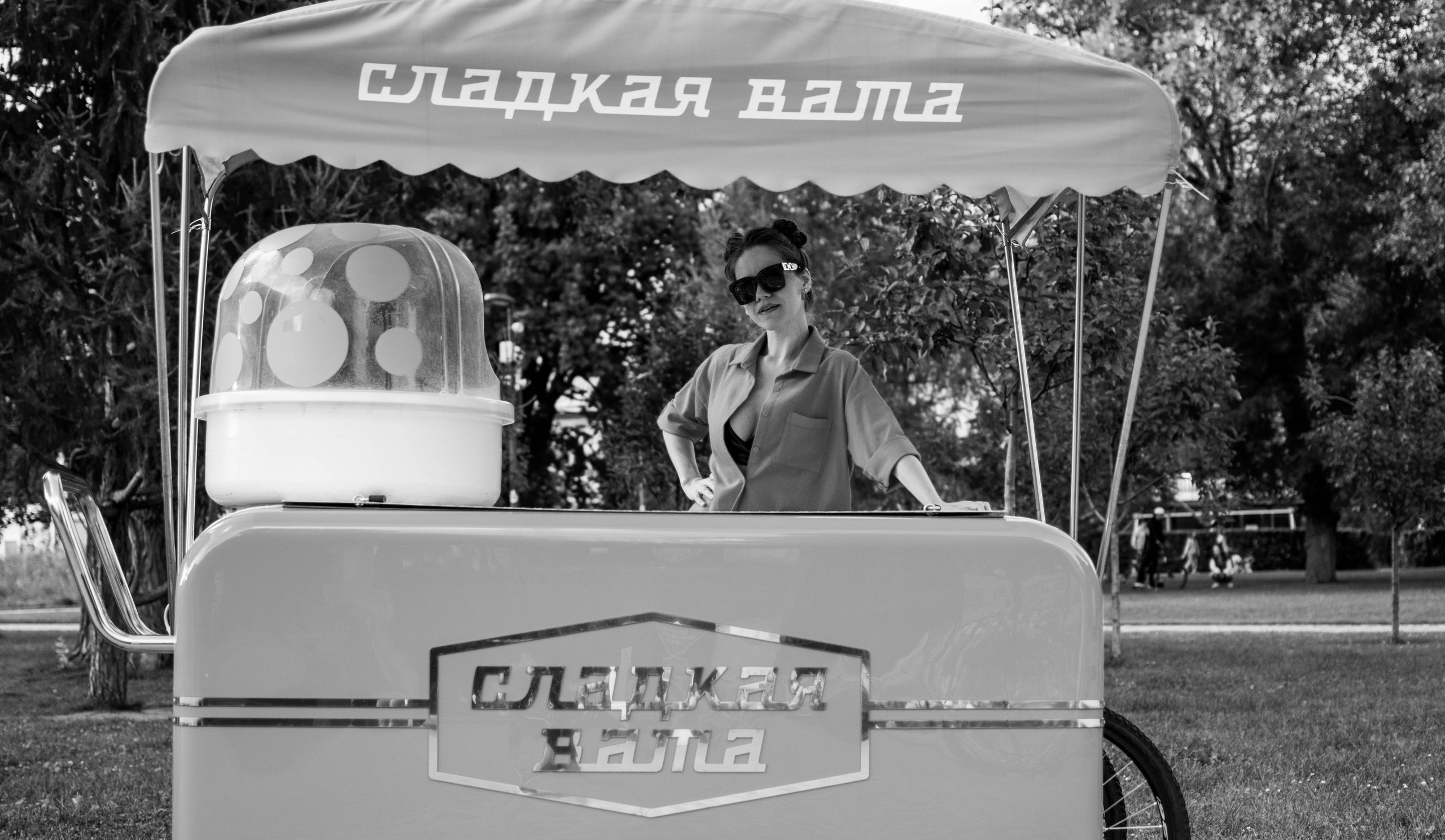 Катя. Фотограф в Москве, МО и России