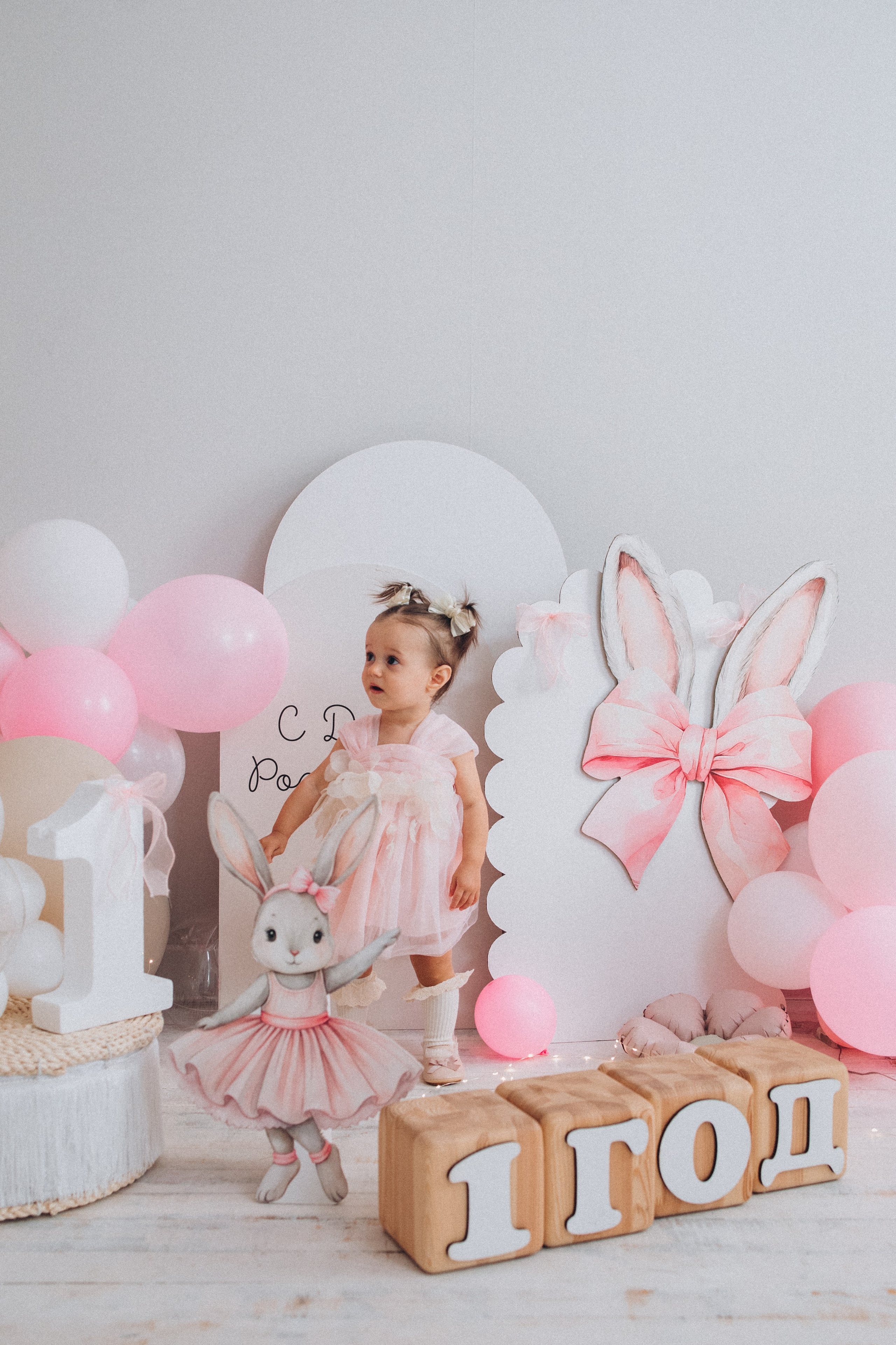 Первый годик. Семейный фотограф Нижневартовск Тюмень Ефимова Ирина