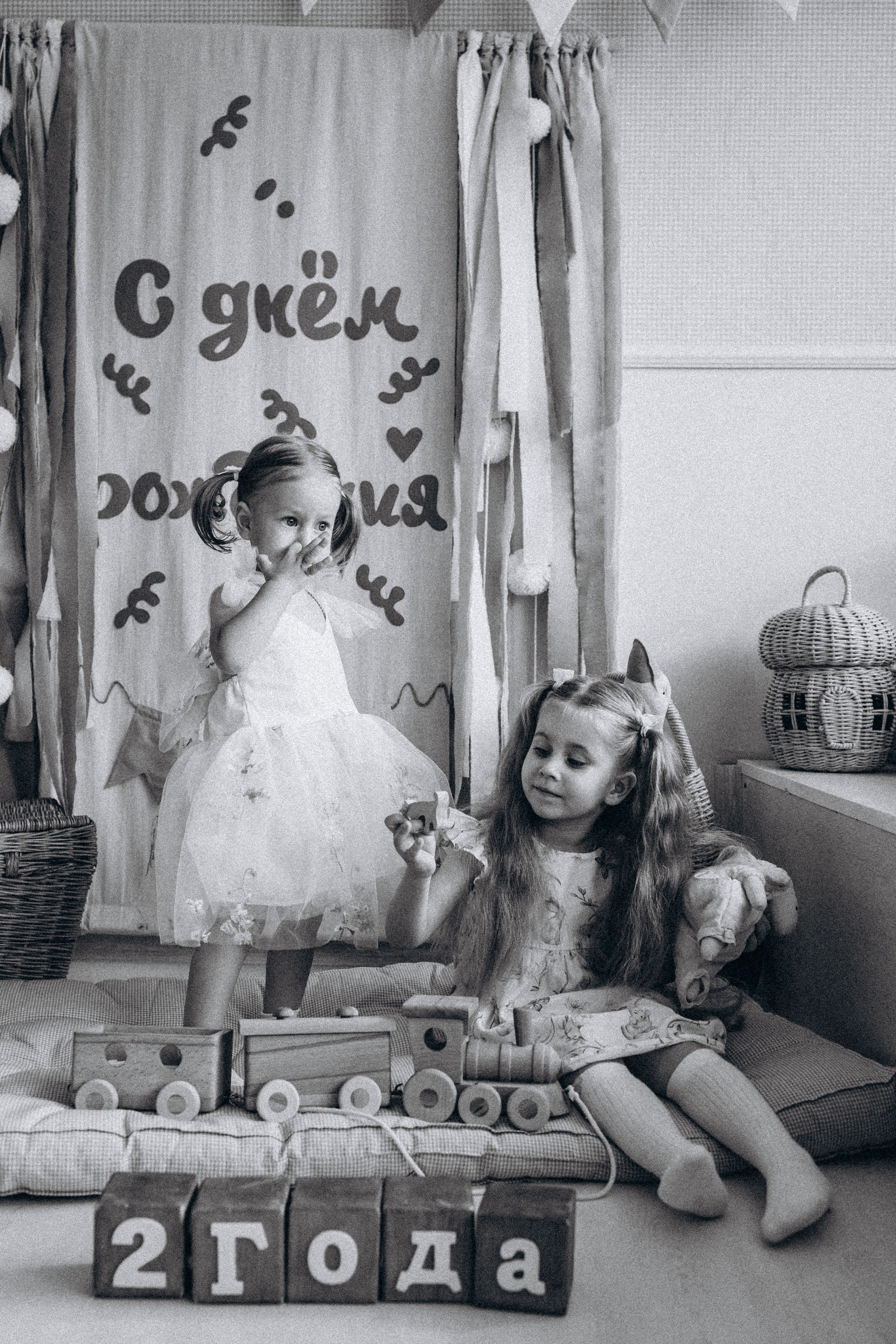 День Рождения. Семейный фотограф Нижневартовск Тюмень Ефимова Ирина