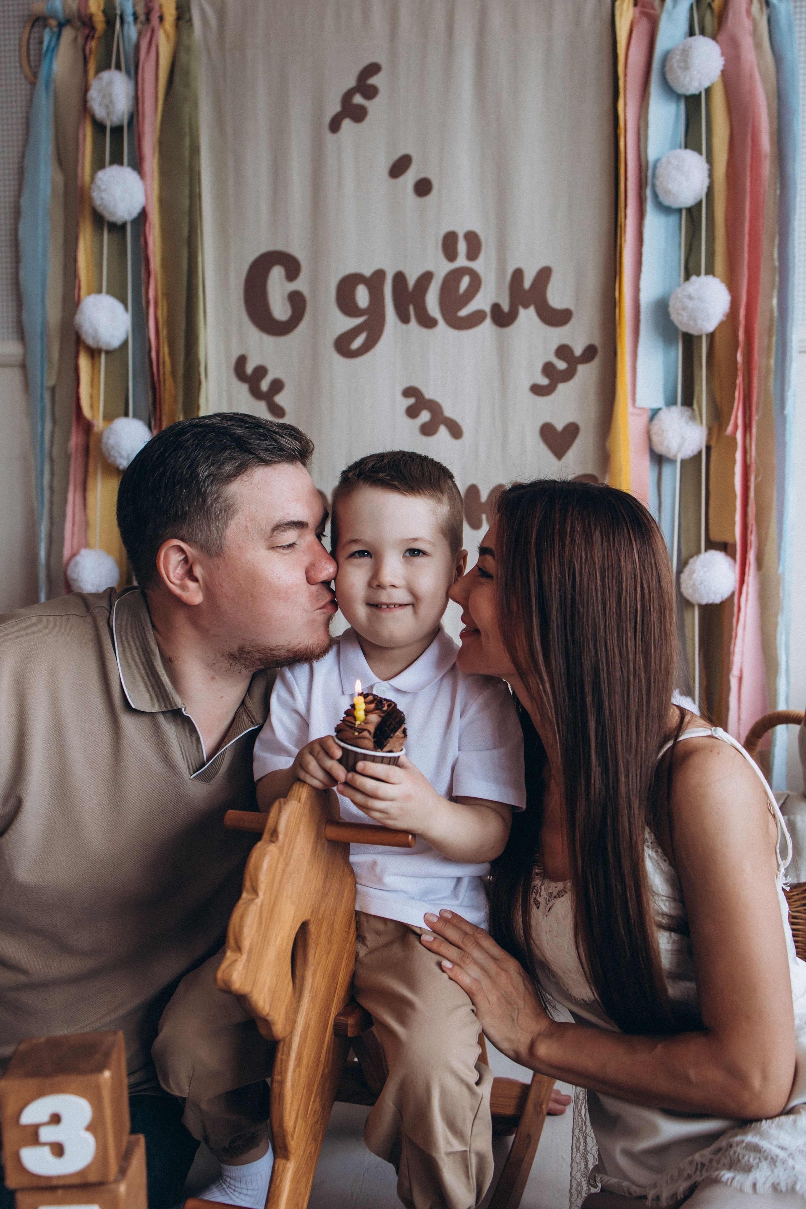 День Рождения. Семейный фотограф Нижневартовск Тюмень Ефимова Ирина