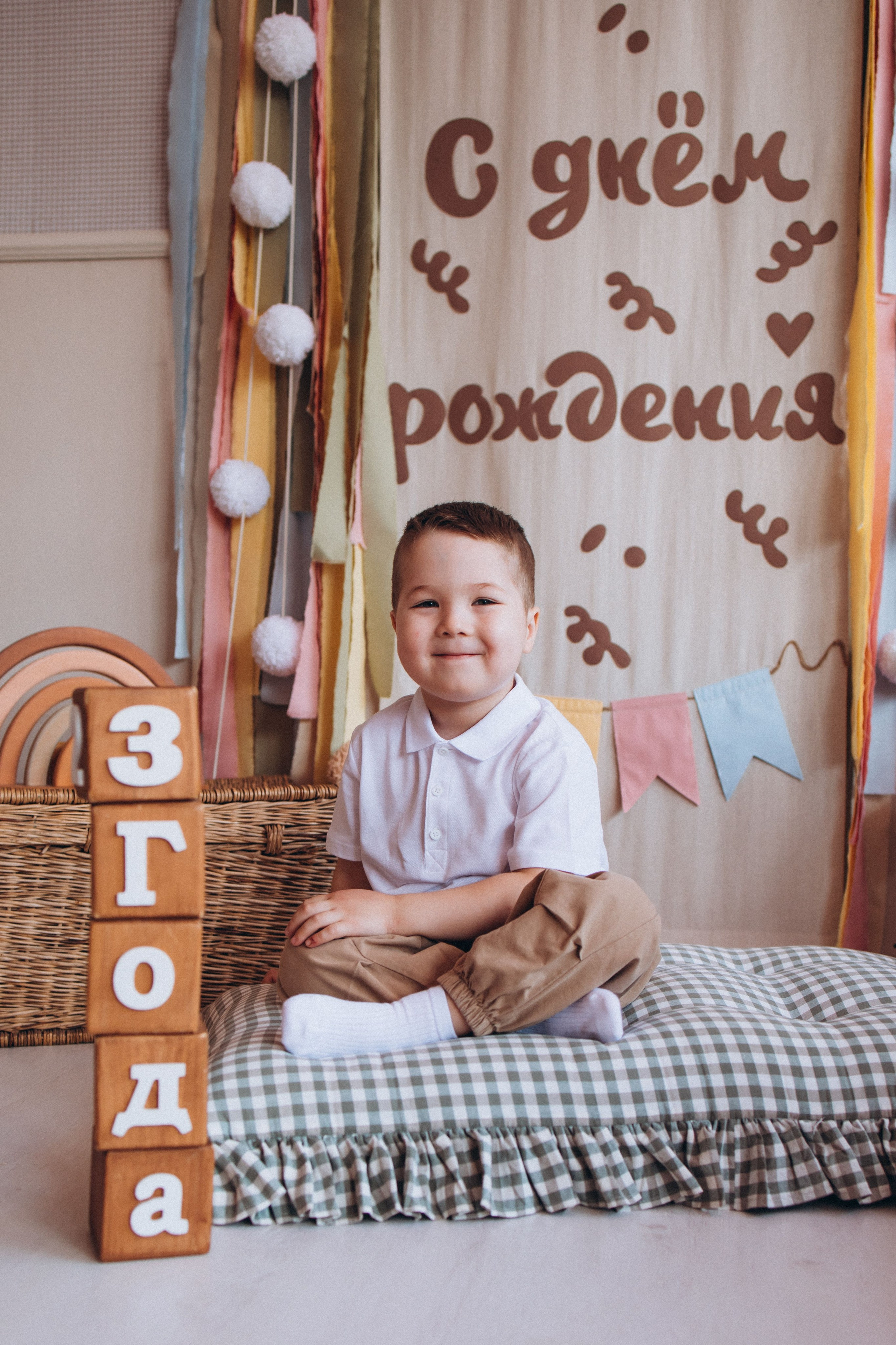 День Рождения. Семейный фотограф Нижневартовск Тюмень Ефимова Ирина