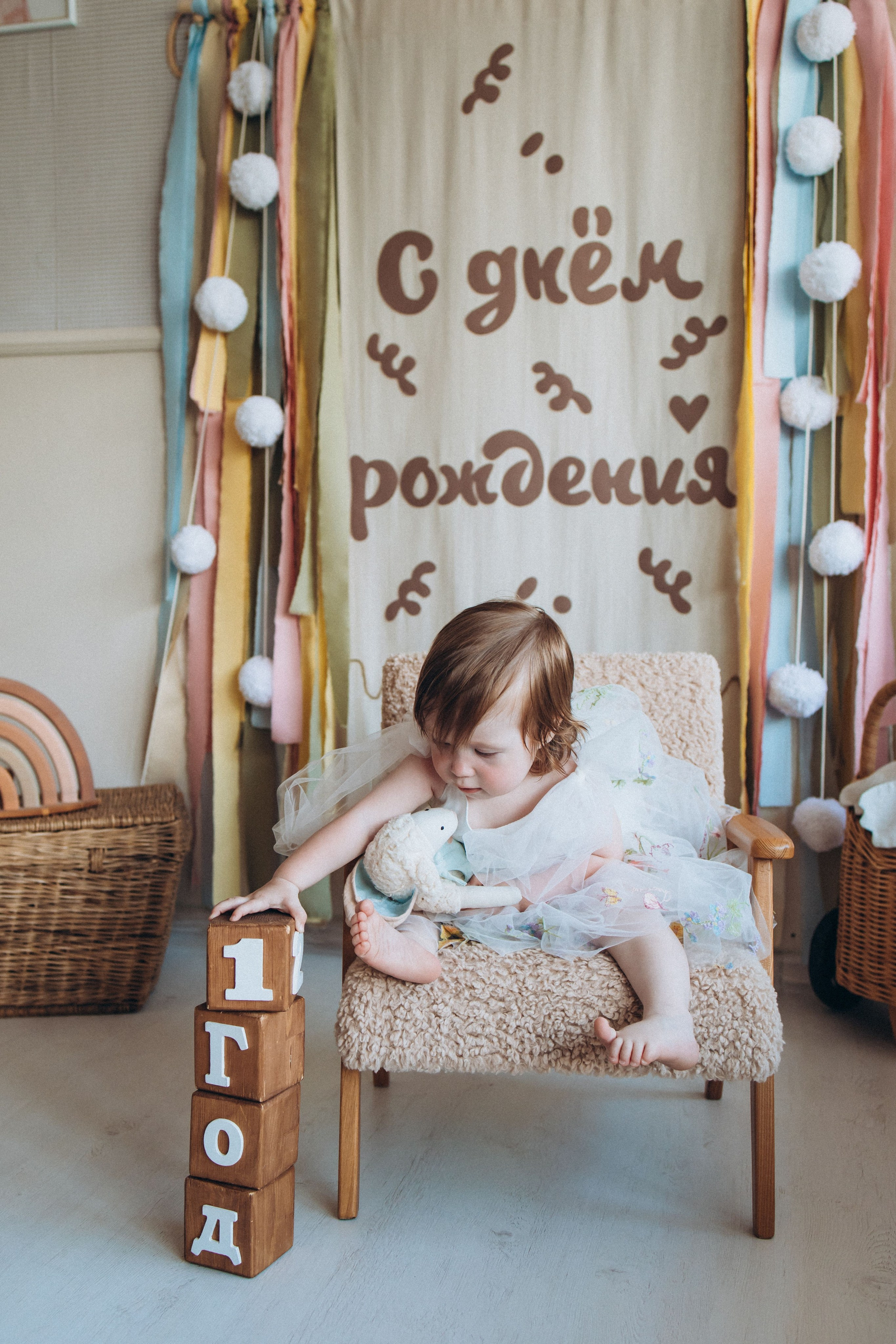 День Рождения. Семейный фотограф Нижневартовск Тюмень Ефимова Ирина