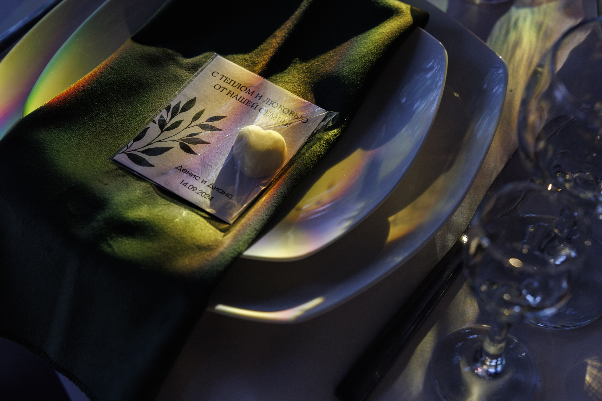 Денис и Диана. Фотограф Ставрополь Петр Голубенко