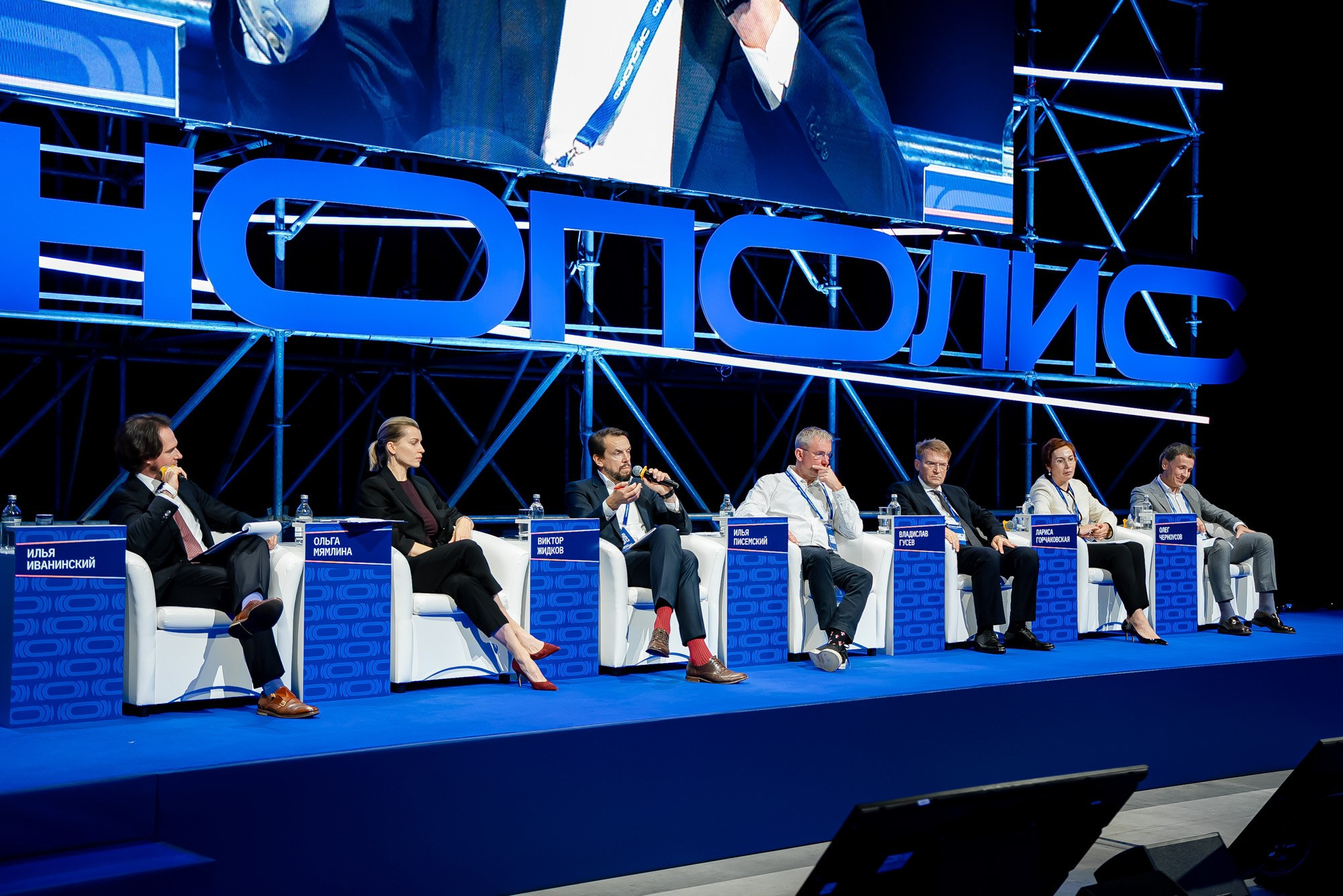 Финополис 2025. Фотограф Валентина Кондрасюк в Санкт-Петербурге