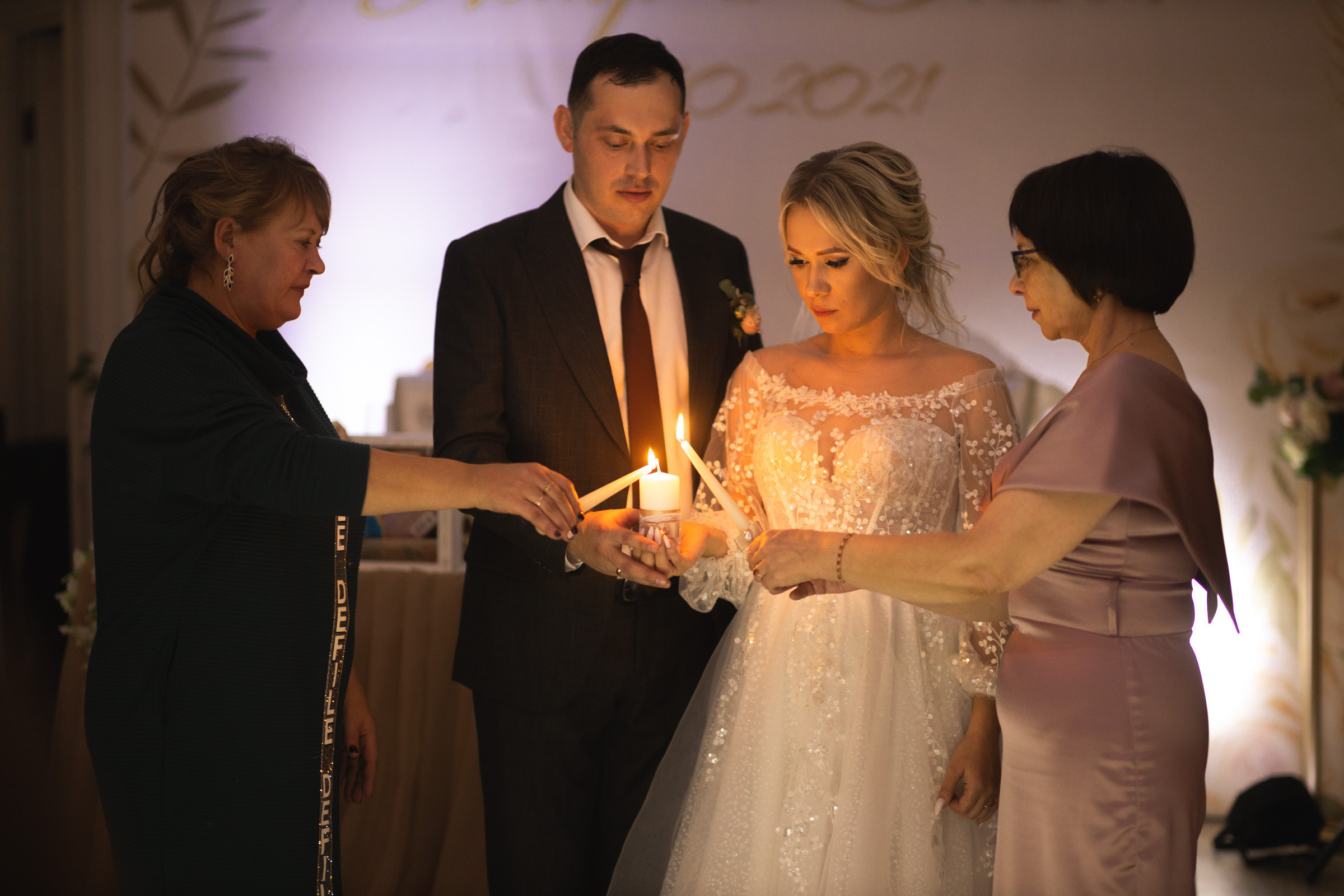 Свадьба Петр Ольга