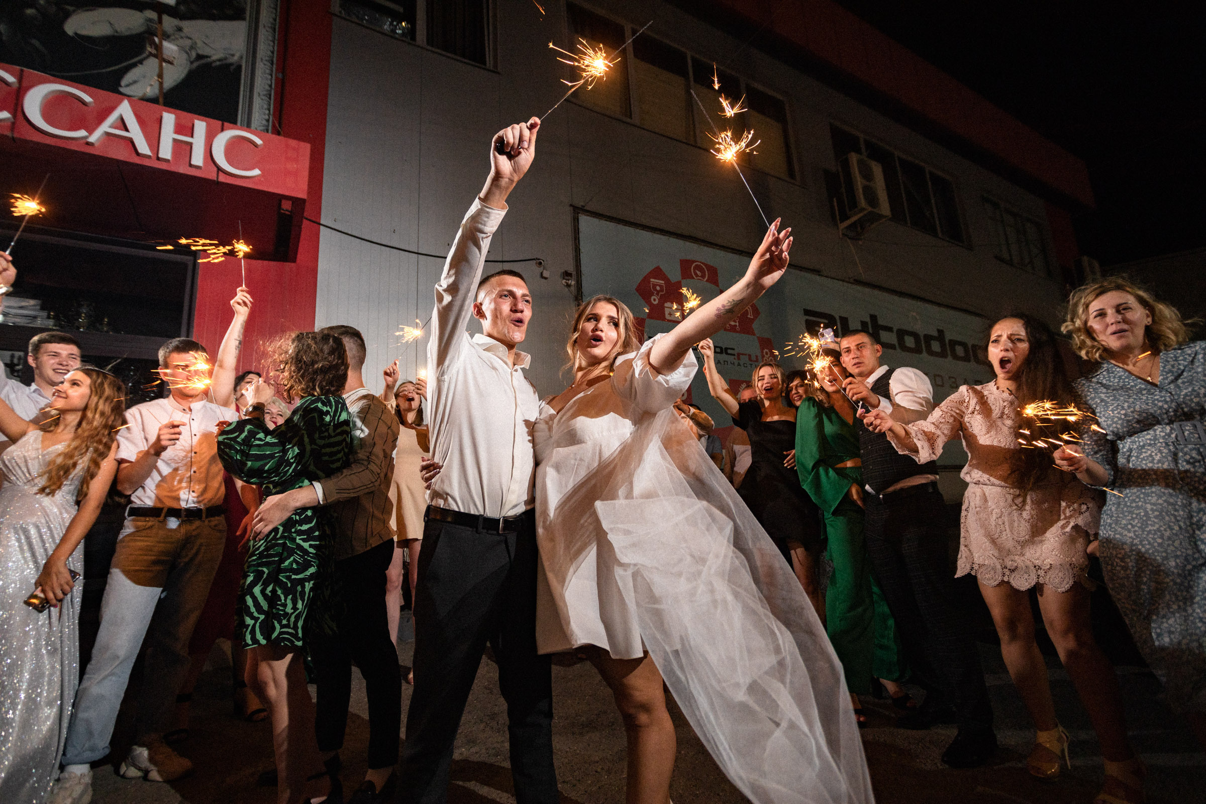 Свадьба Влад Дарья 06.08.22