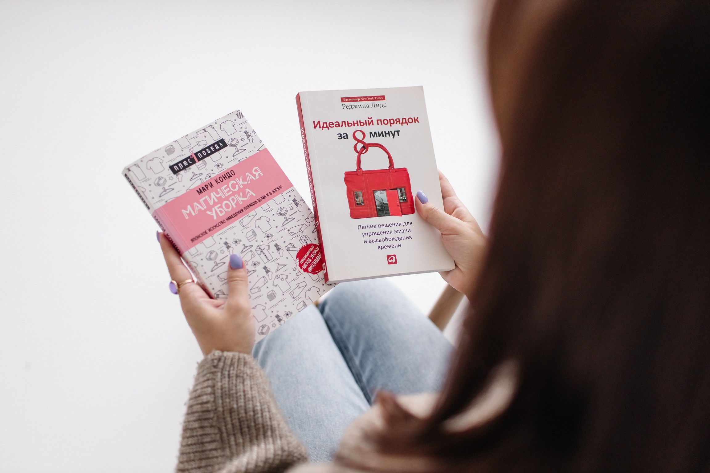 Контент: организация пространства. Свадебный и семейный фотограф Краснодар, Юлия Потопахина