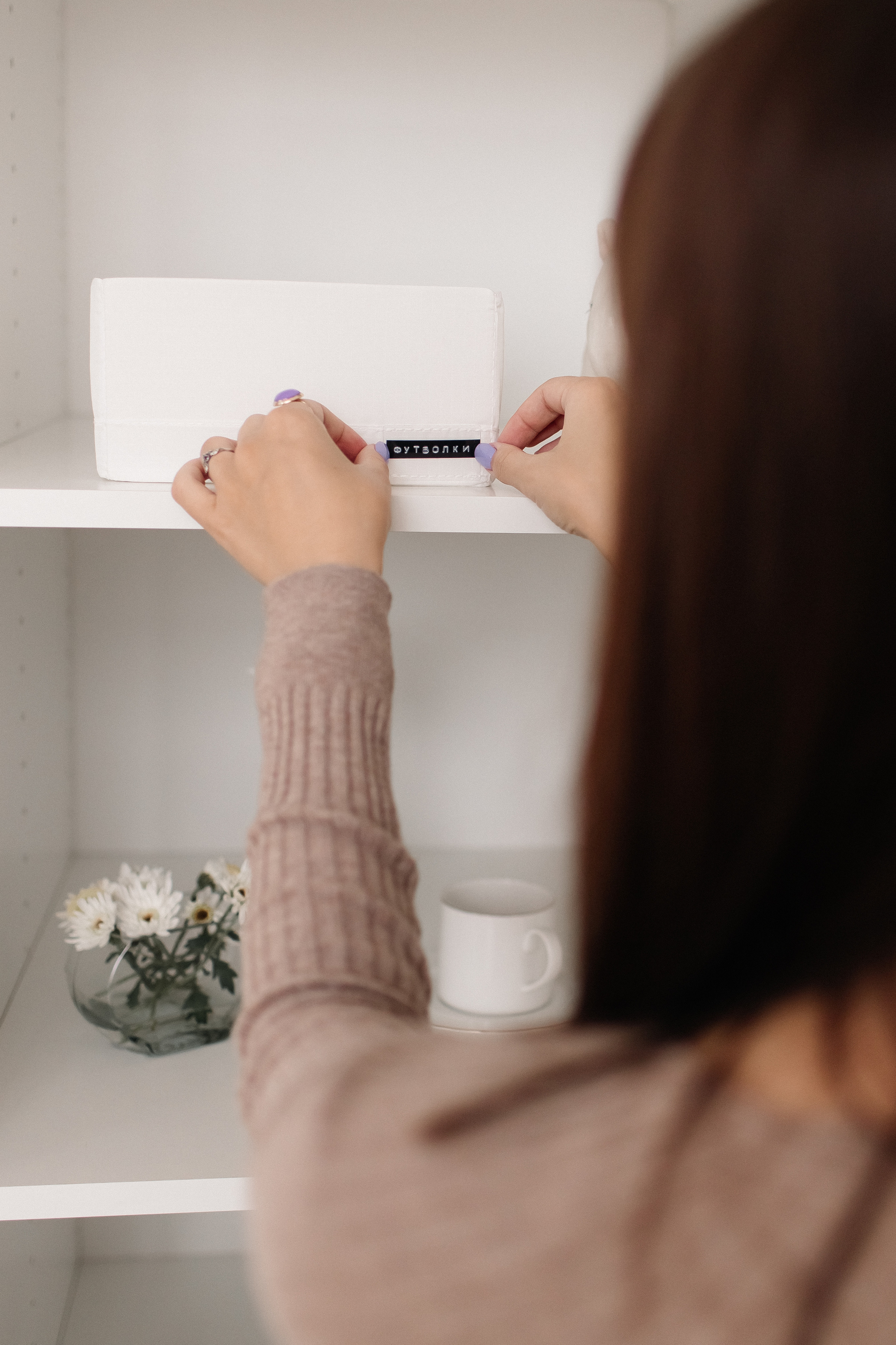 Контент: организация пространства. Свадебный и семейный фотограф Краснодар, Юлия Потопахина