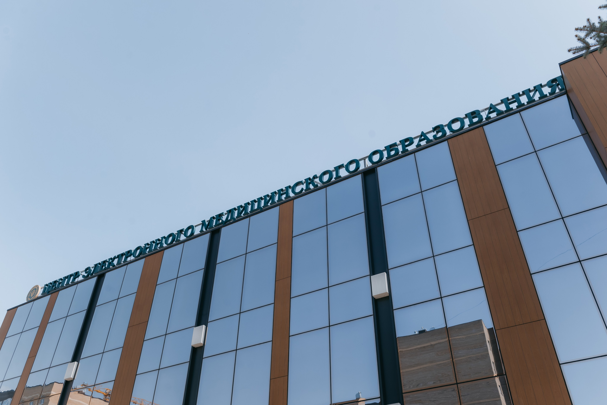 МЕЖРЕГИОНАЛЬНАЯ НАУЧНО-ПРАКТИЧЕСКАЯ КОНФЕРЕНЦИЯ. Фотограф в Волгограде и Волжском