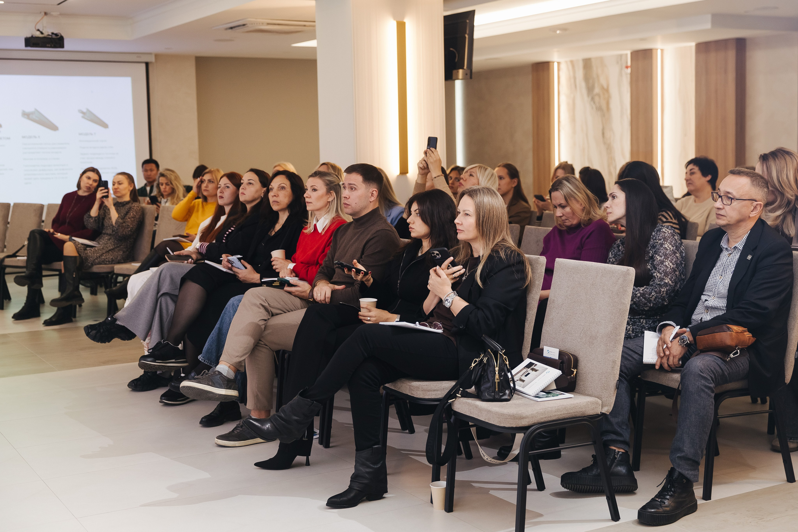 Neoclimate Презентация. Фотограф в Красноярске Надежда Воскресенская