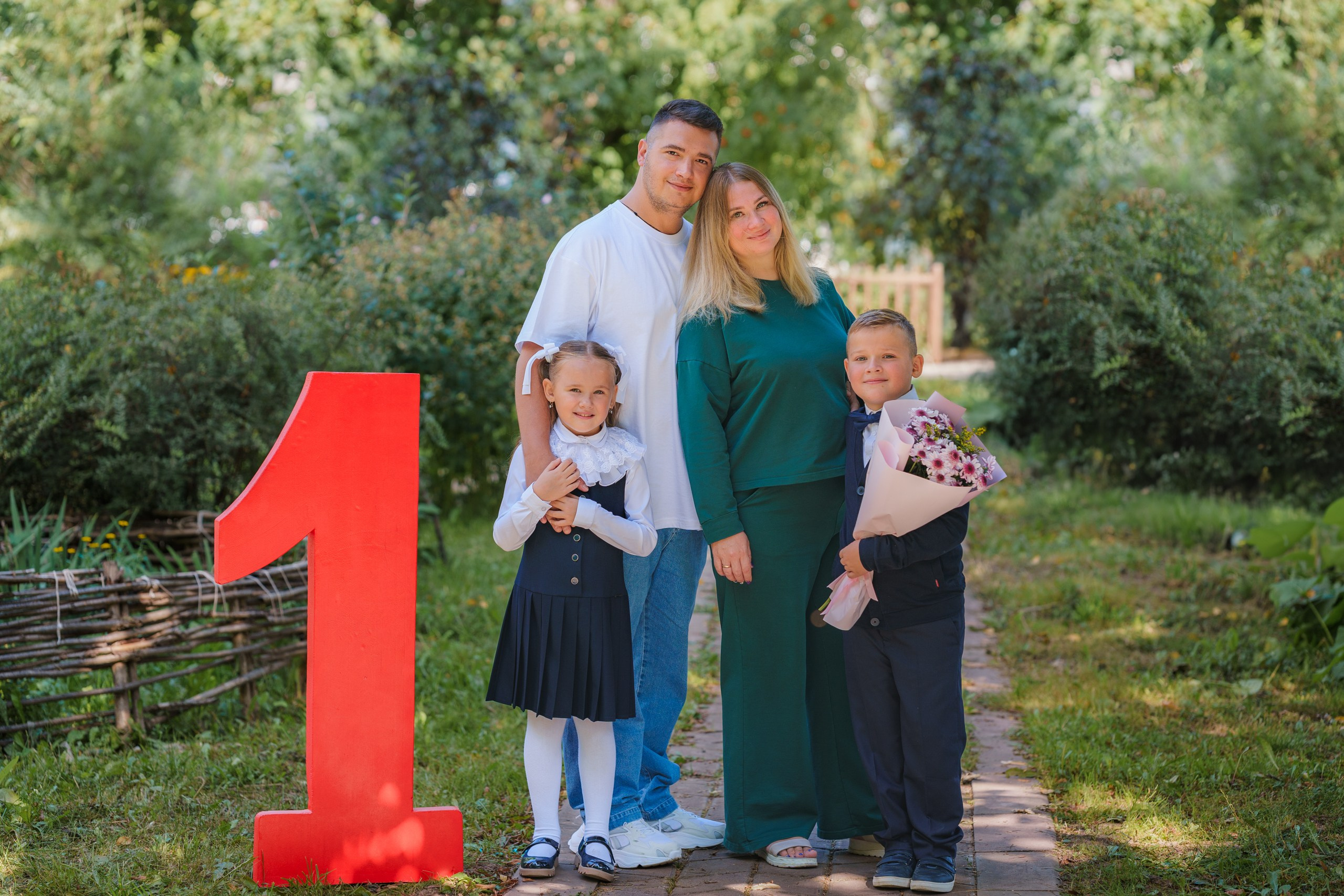 1-е сентября 1В шк7