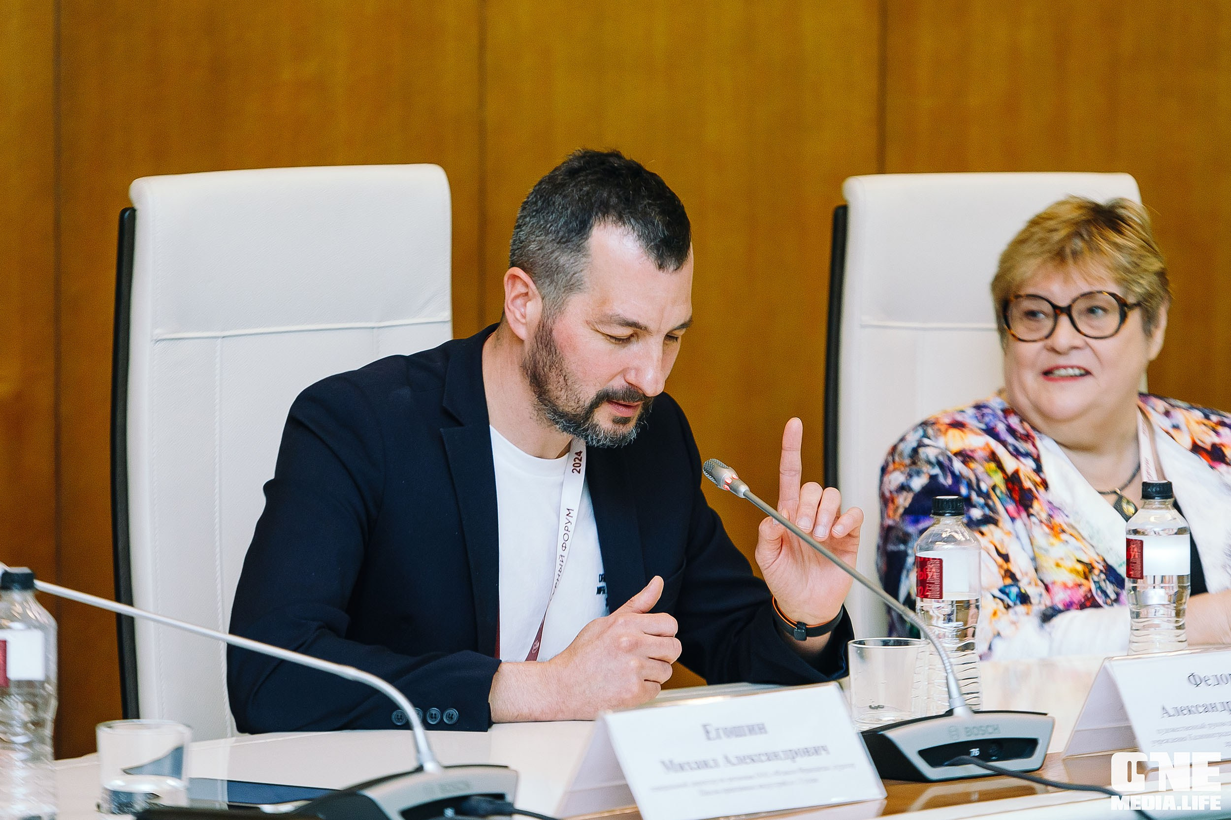 Балтийский Культурный Форум 2024. One Media Life: фоторепортажи, фотоотчеты с мероприятий и заведений