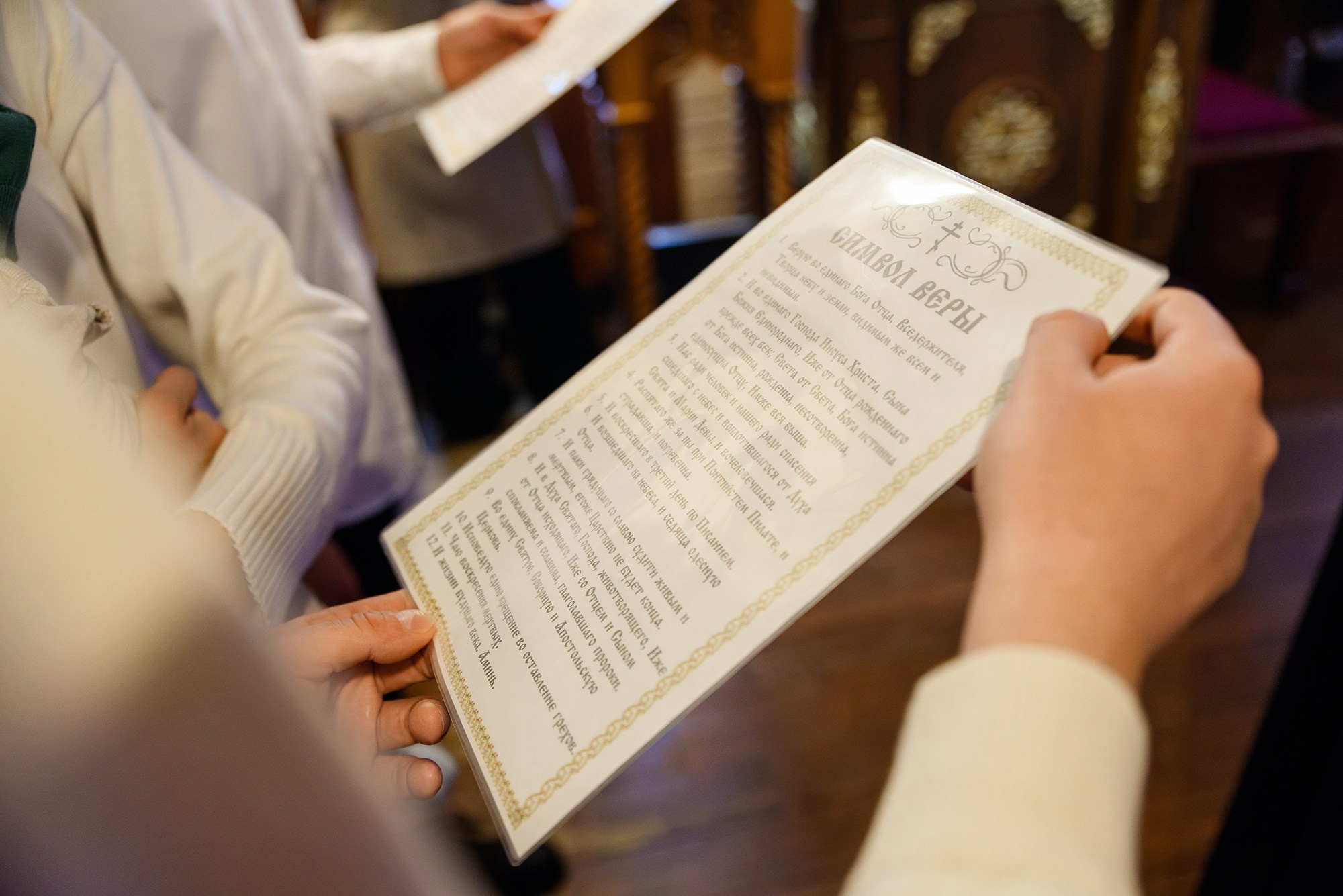 Крещение в Храме имени святых благоверных князей Бориса и Глеба. Константин Солодянкин — свадебный и репортажный фотограф в Екатеринбурге и Верхней Пышме