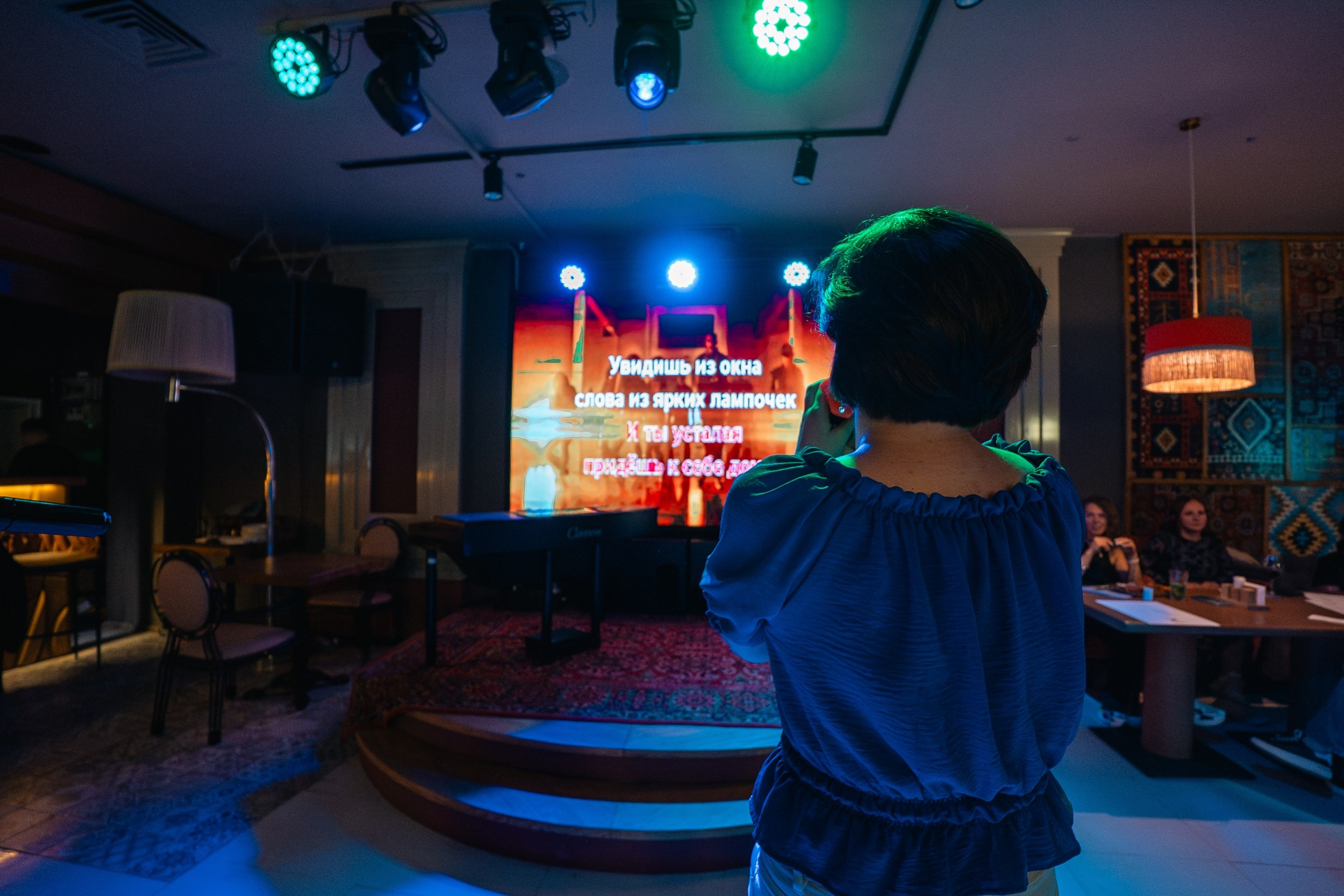 Караоке вечеринка | 23.08.2025. Галерея Фантим