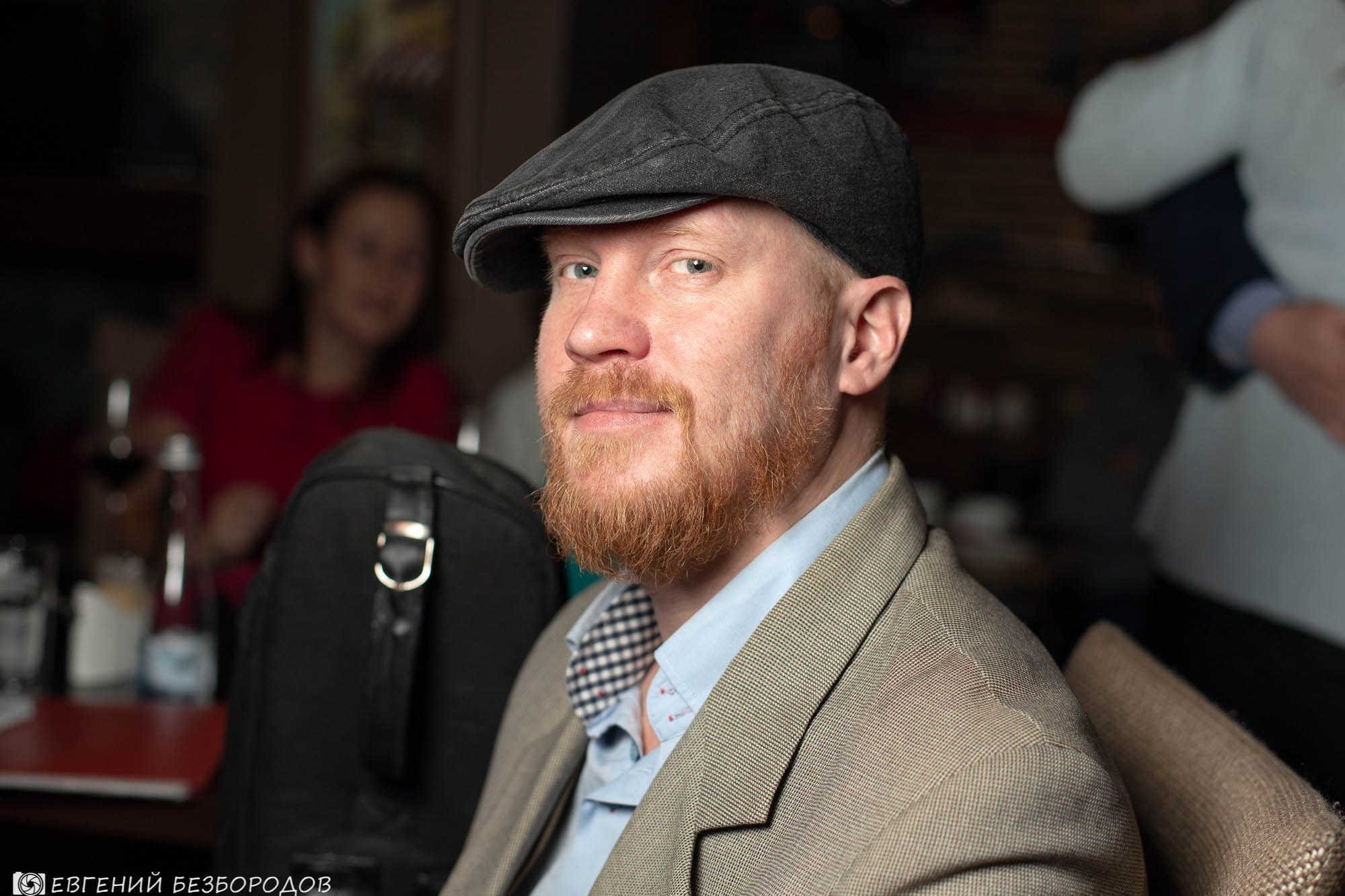 Музыкальная вечеринка «Все звезды» | 15.12.2018. Галерея Фантим