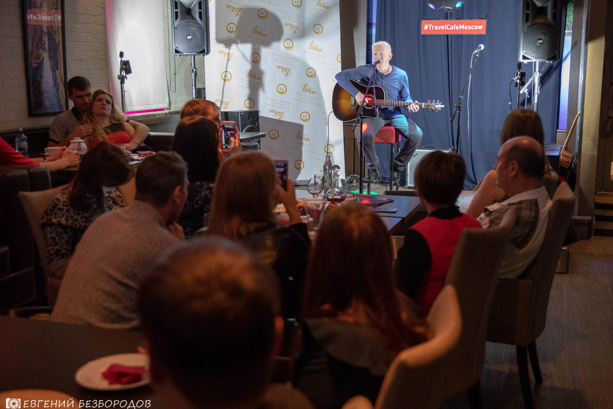 Музыкальная вечеринка «Все звезды» | 15.12.2018. Галерея Фантим