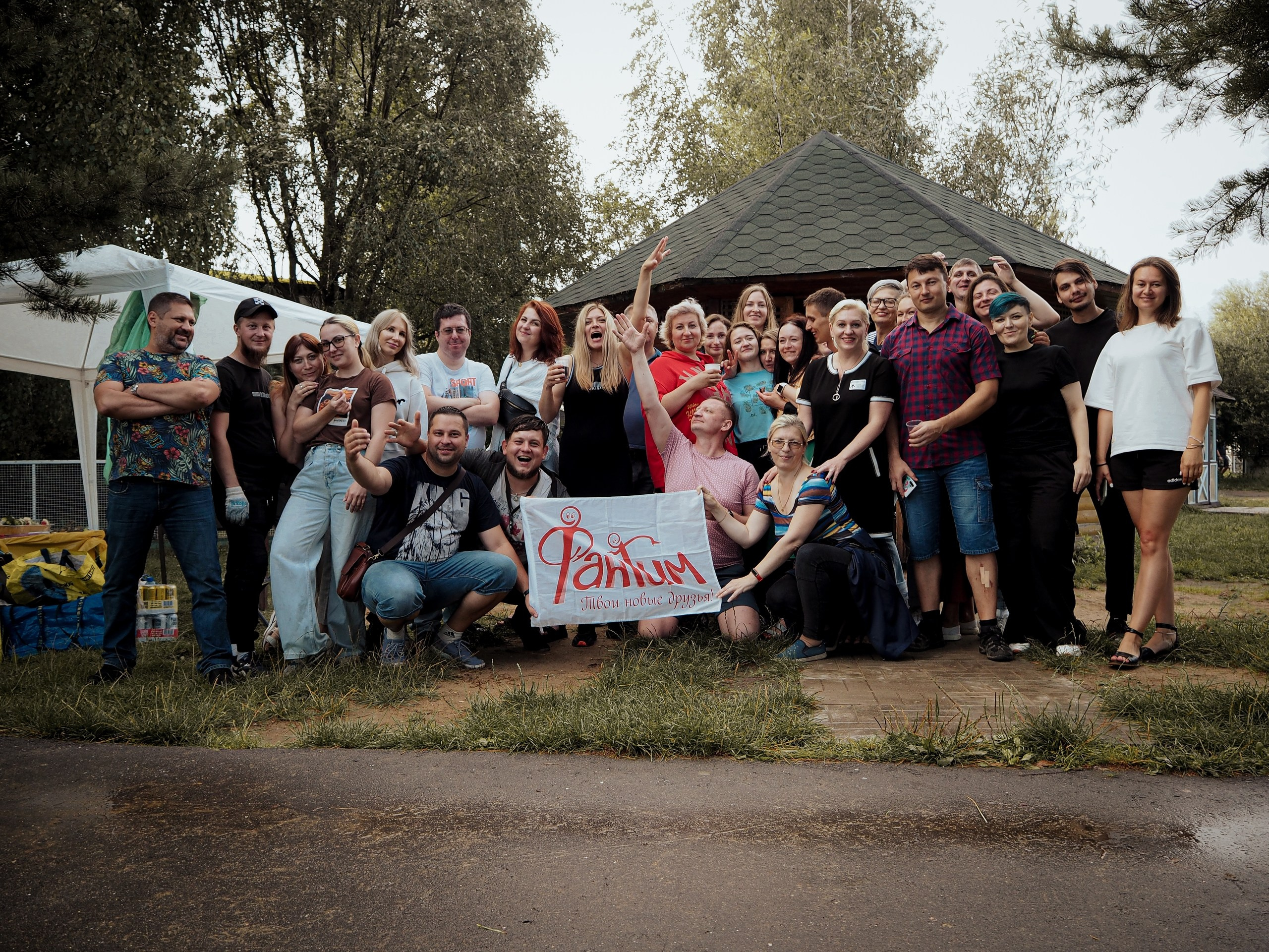 Шашлыки | 12.08.23. Галерея Фантим