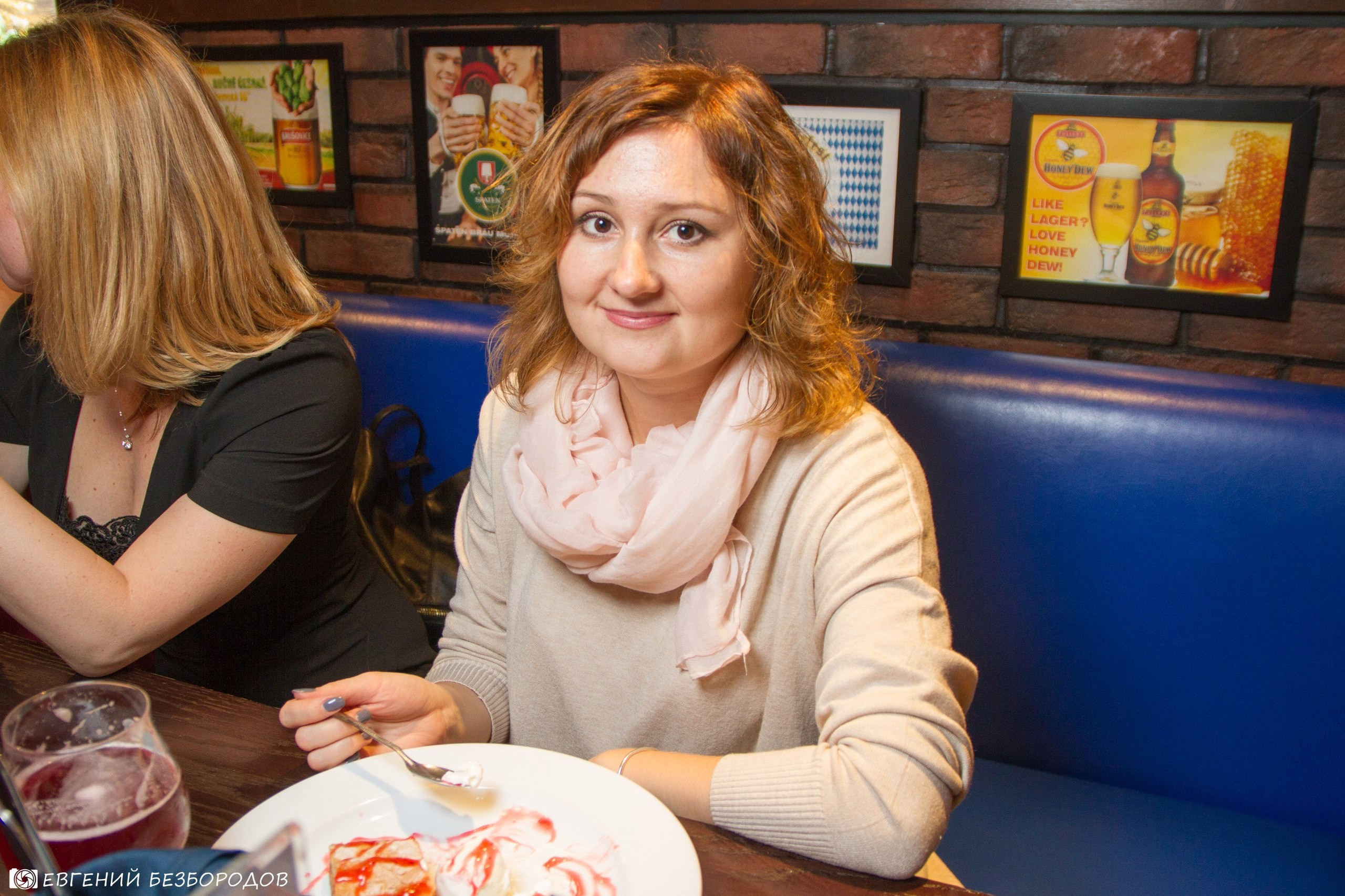 Музыкальная вечеринка | 13.10.2017. Галерея Фантим