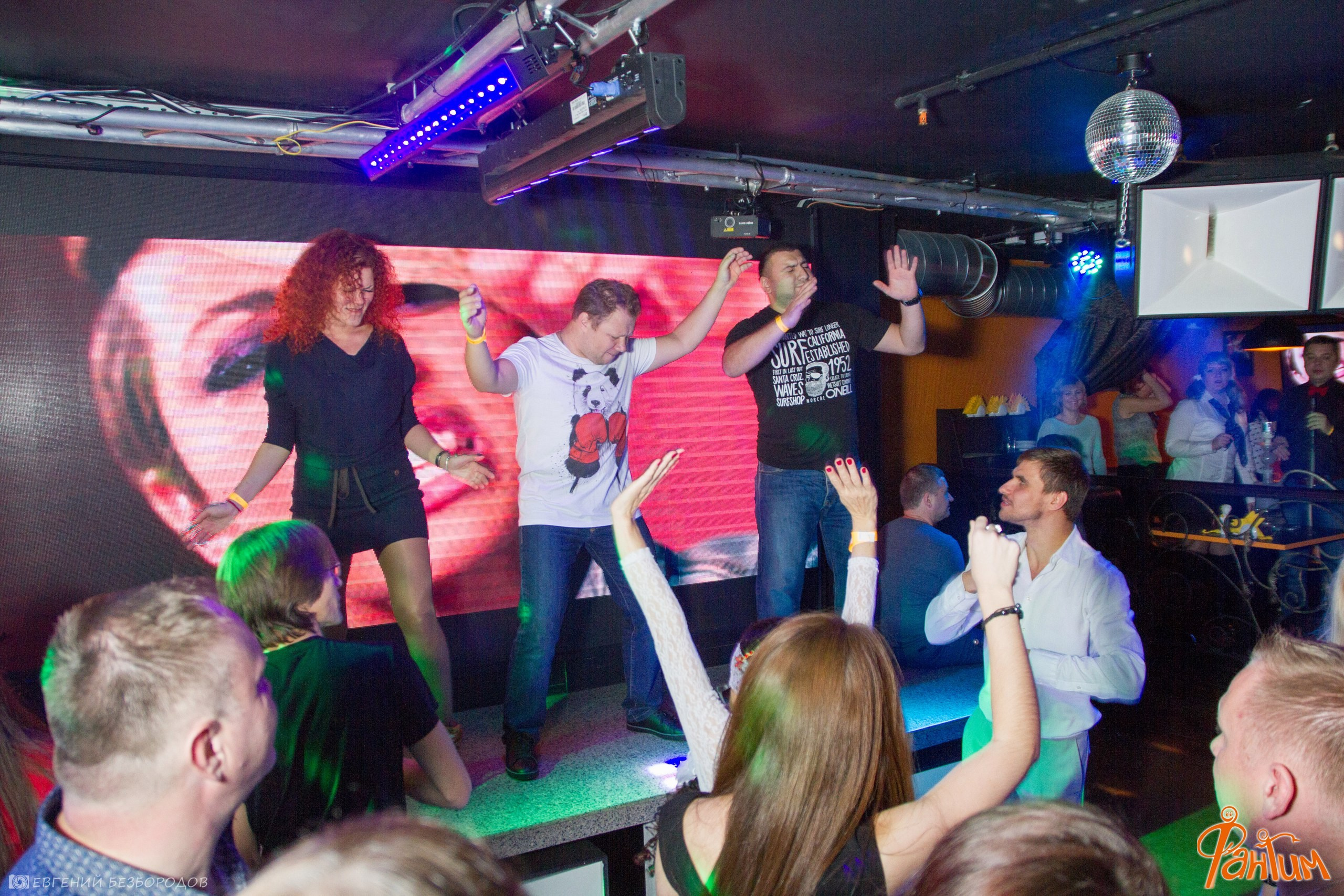 Клубная вечеринка «День незнаний» | 30.09.2016. Галерея Фантим