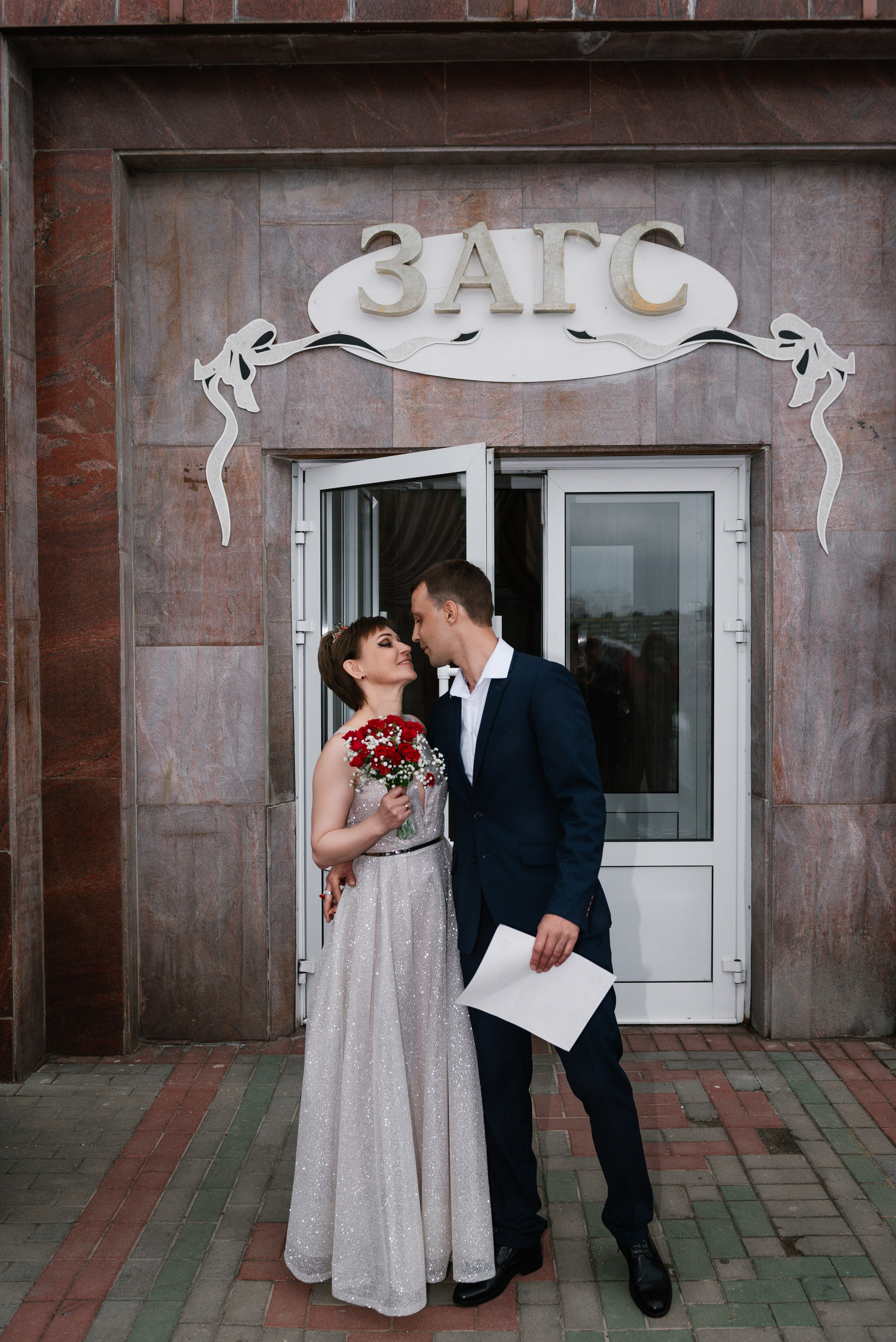 Свадьба Александра & Натальи. Свадебный и семейный фотограф в Мценске Александр Ефименко